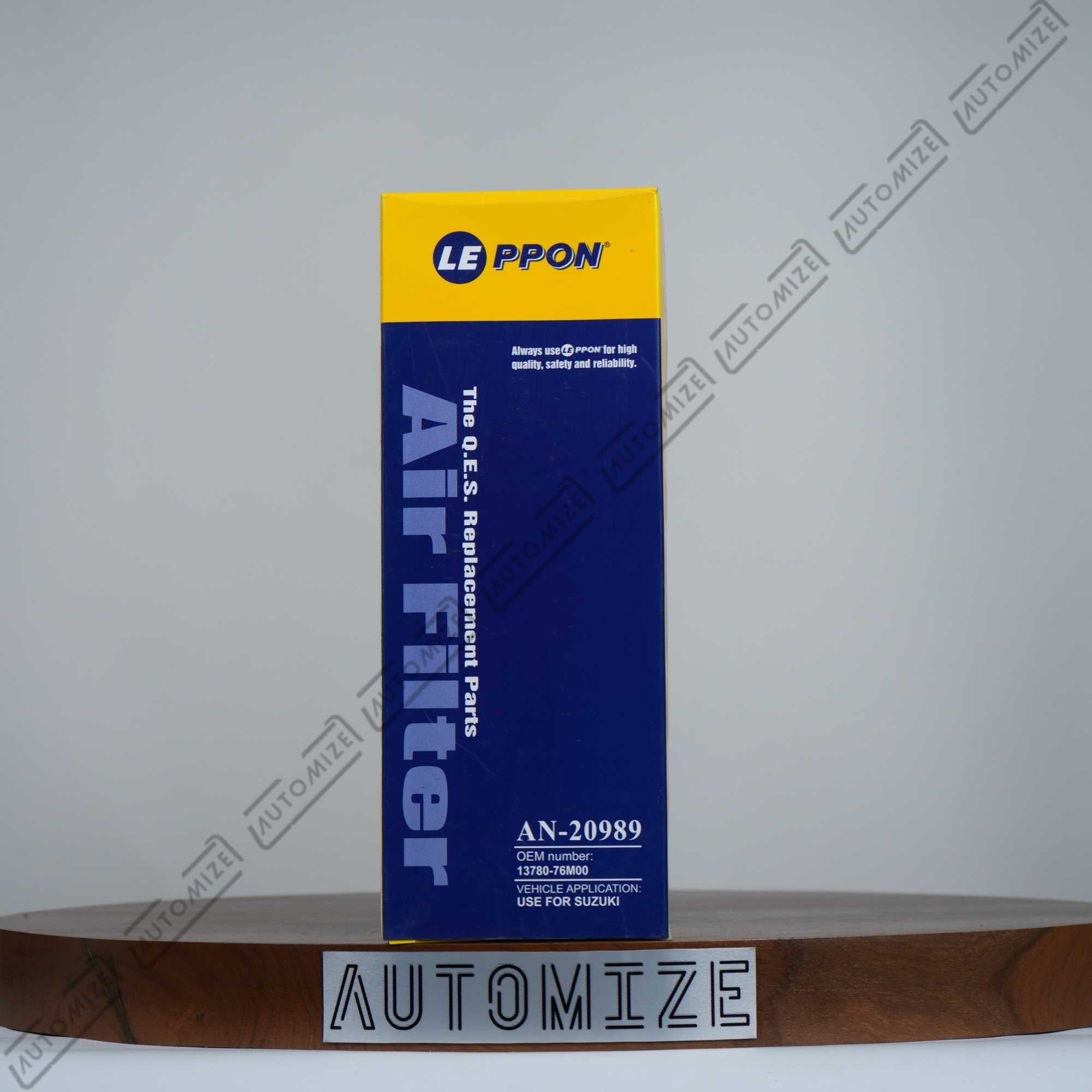 Buy Le Ppon Air Filter AN-20989 - Automize.pk
