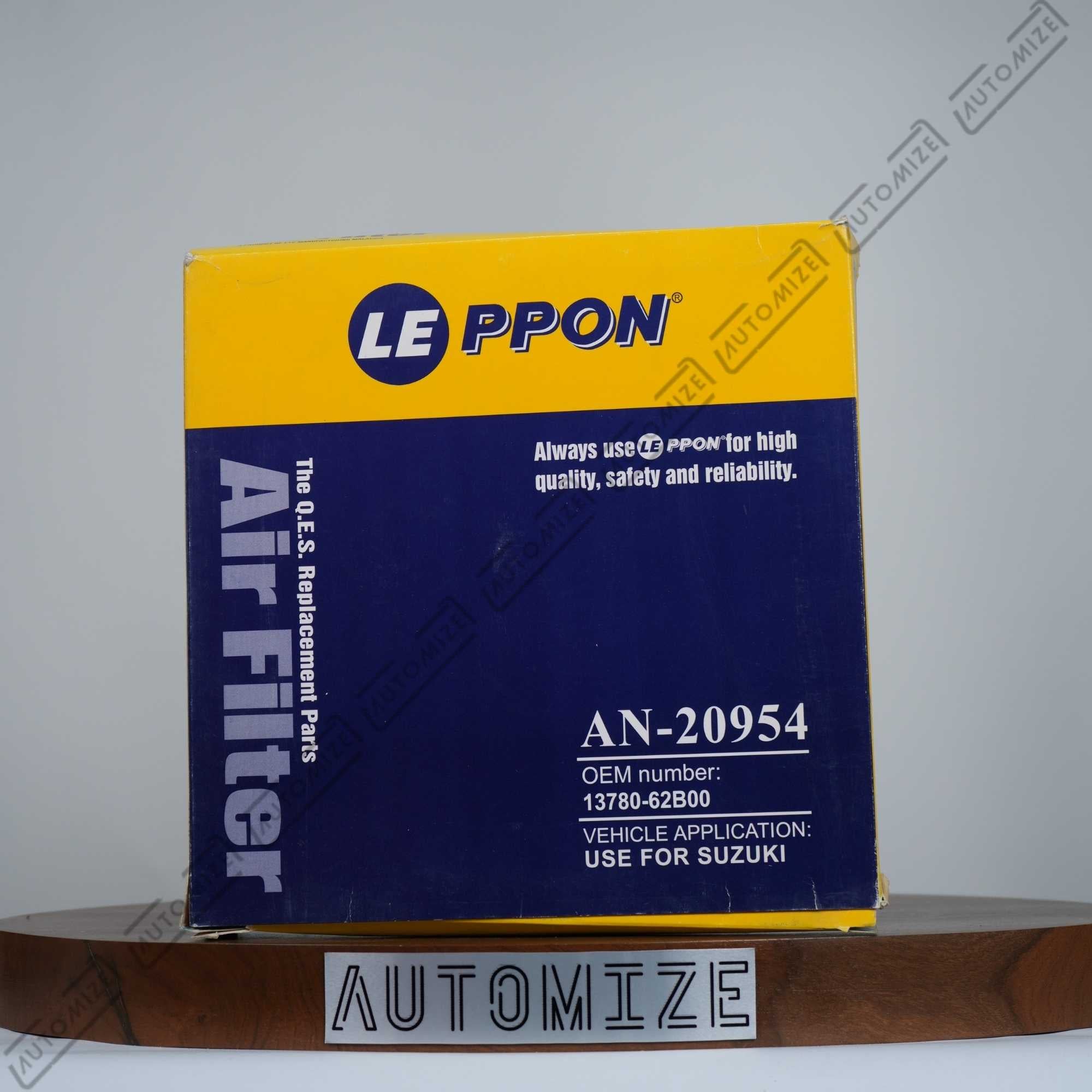 Buy Le Ppon Air Filter AN-20954 - Automize.pk