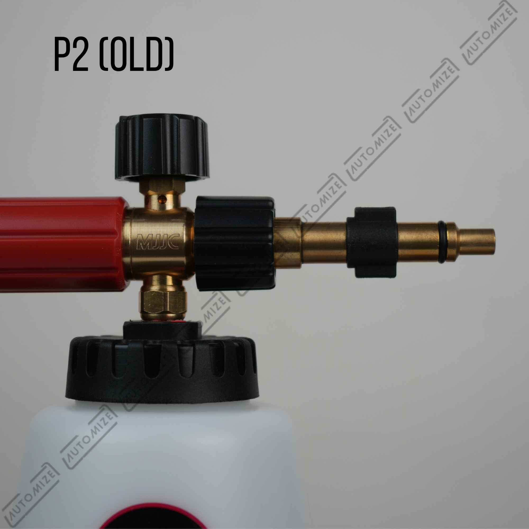 MJJC Foam Cannon Pro V2