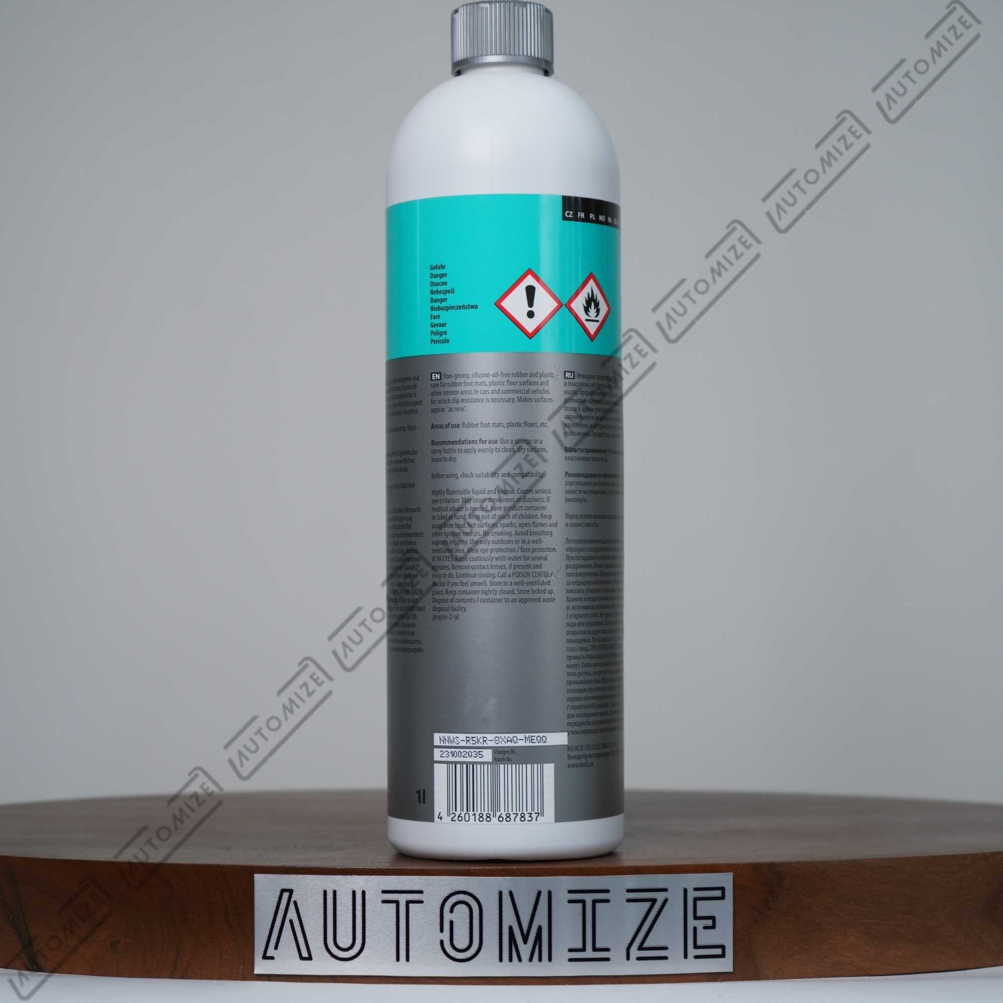 Koch Chemie GUF Gummifix Interior Plastic Care (1l)