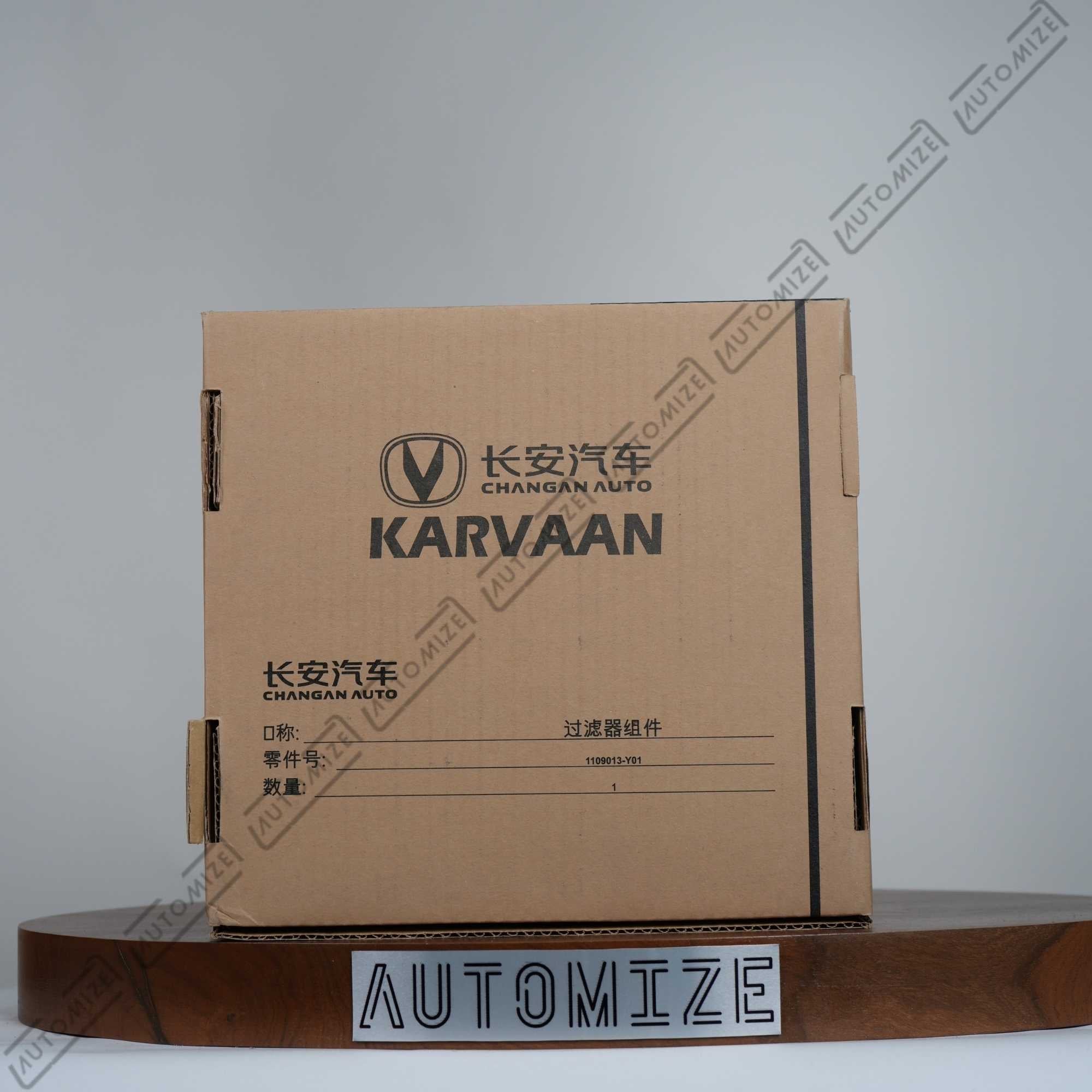 Shop Changan Karvaan Air Filter - 1109013-Y01 - Automize.pk