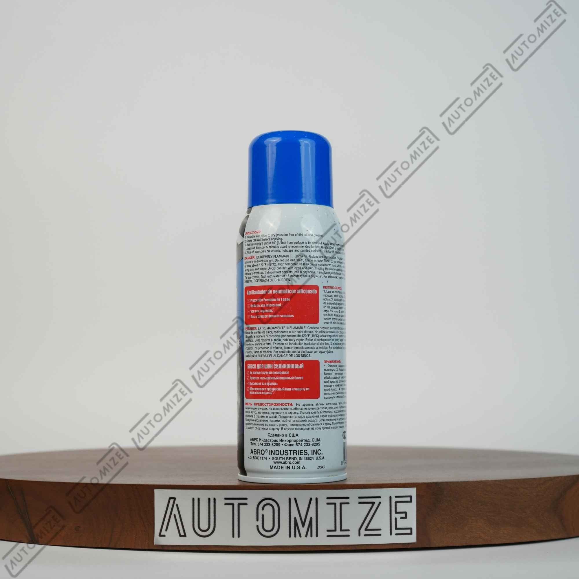 ABRO Siliconized Tire Shine (297g)