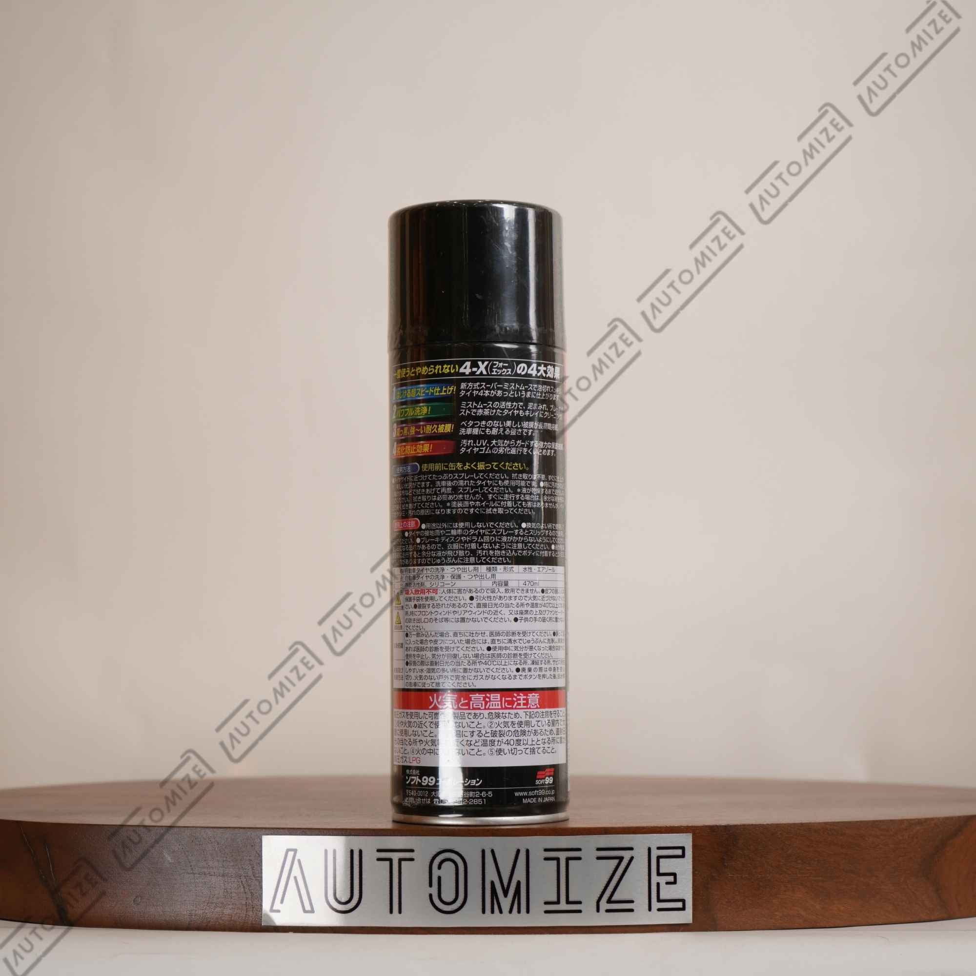 Soft99 4X Tire Cleaner (470ml)