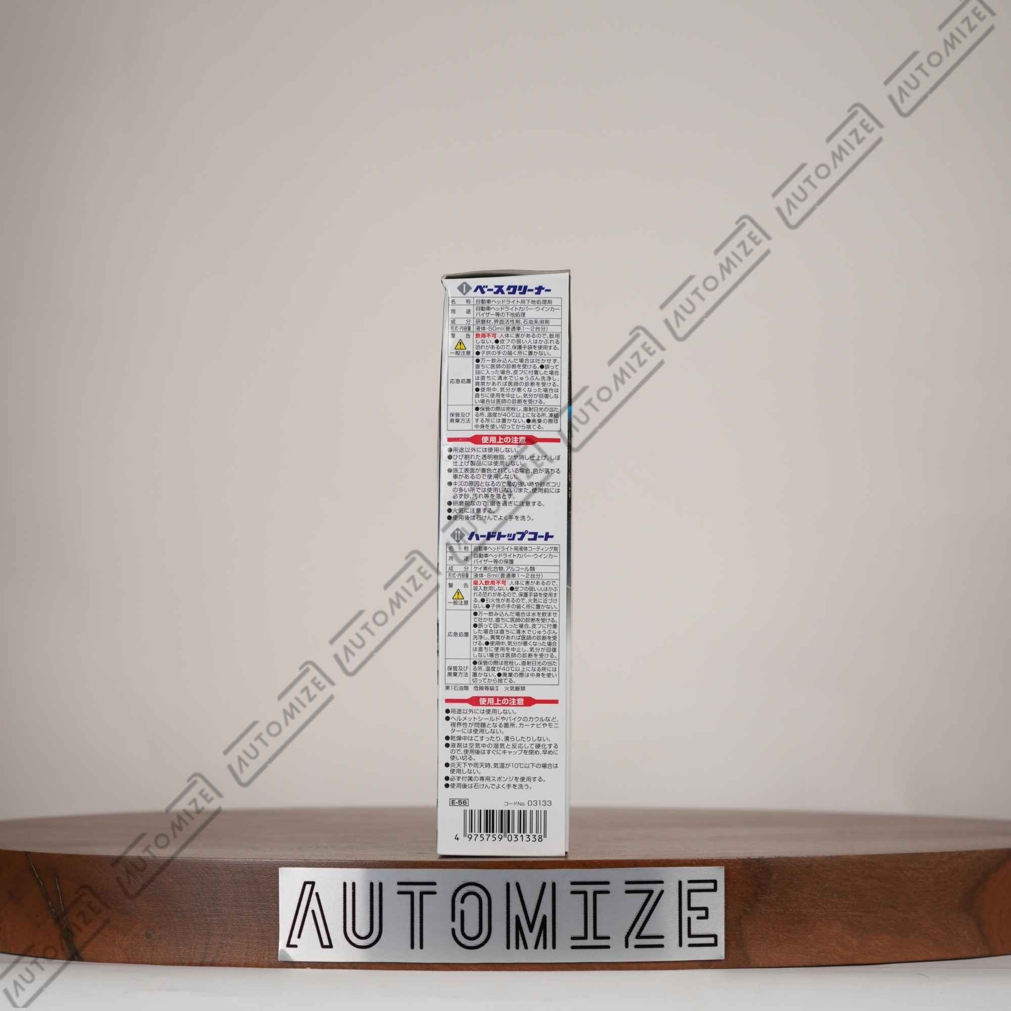 Soft99 Light One Headlight Coating Kit
