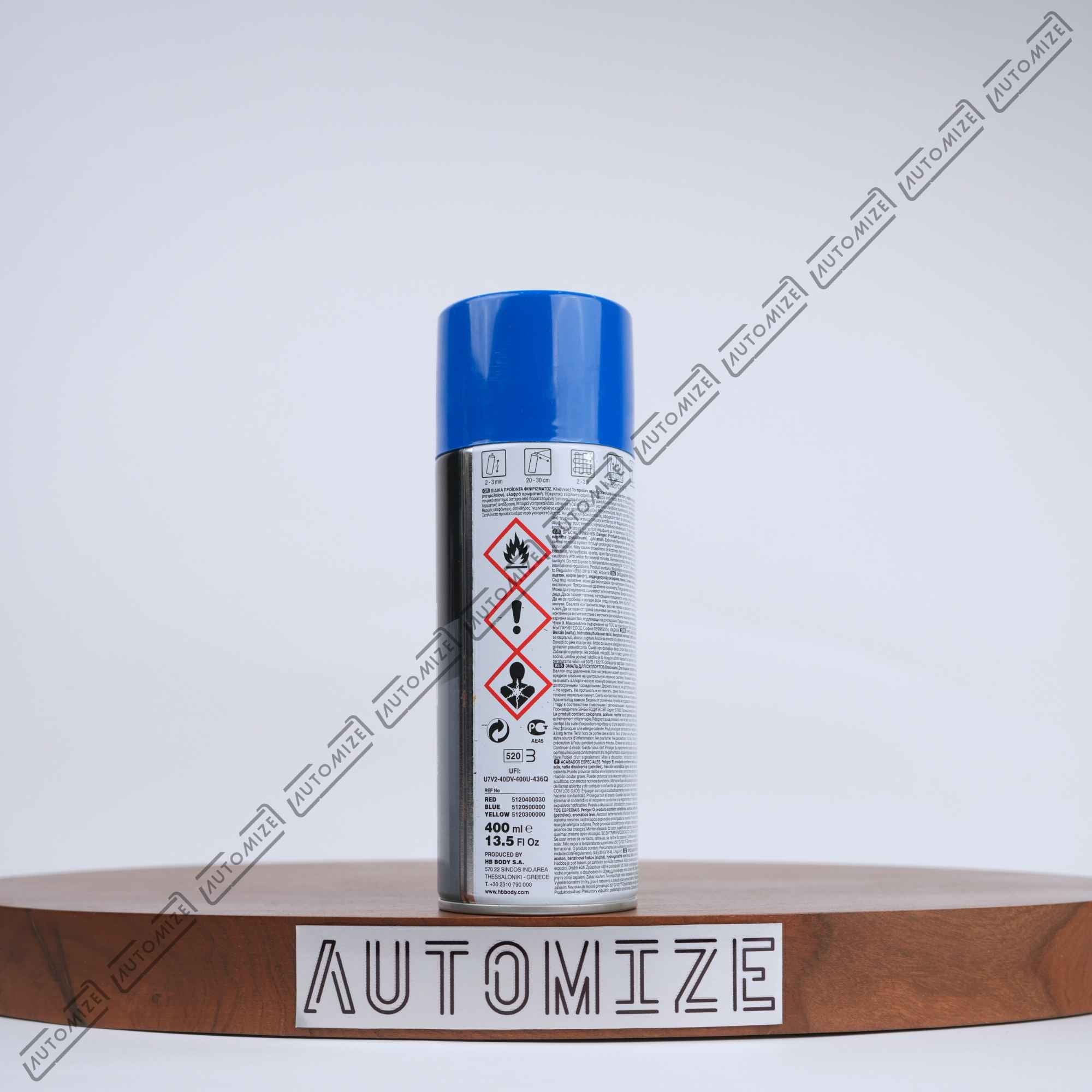 HB Body Brake Caliper Paint (400ml)