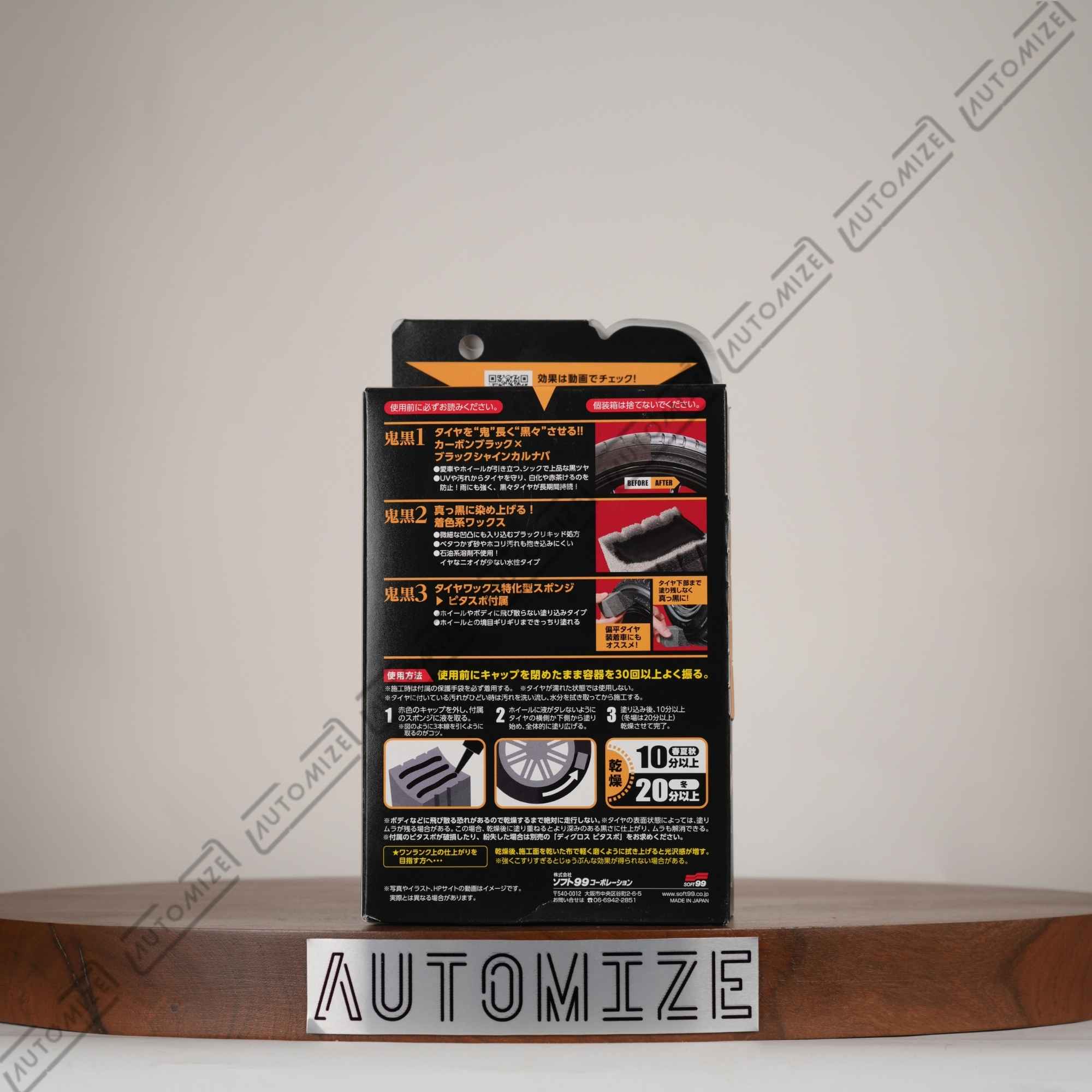 Soft99 Digloss Oniguru Tire Wax Kit