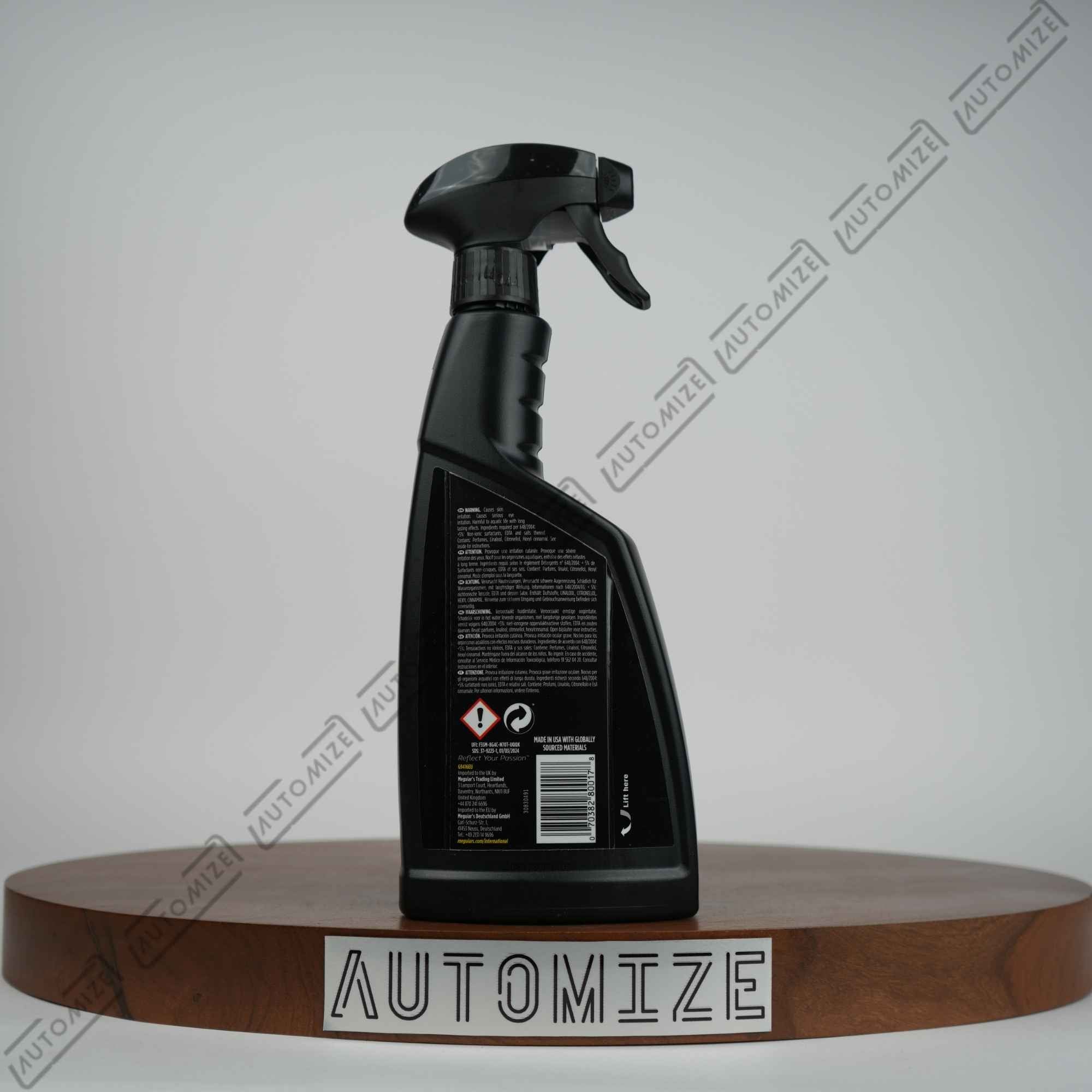 Meguiar's Carpet and Interior Cleaner (473ml)