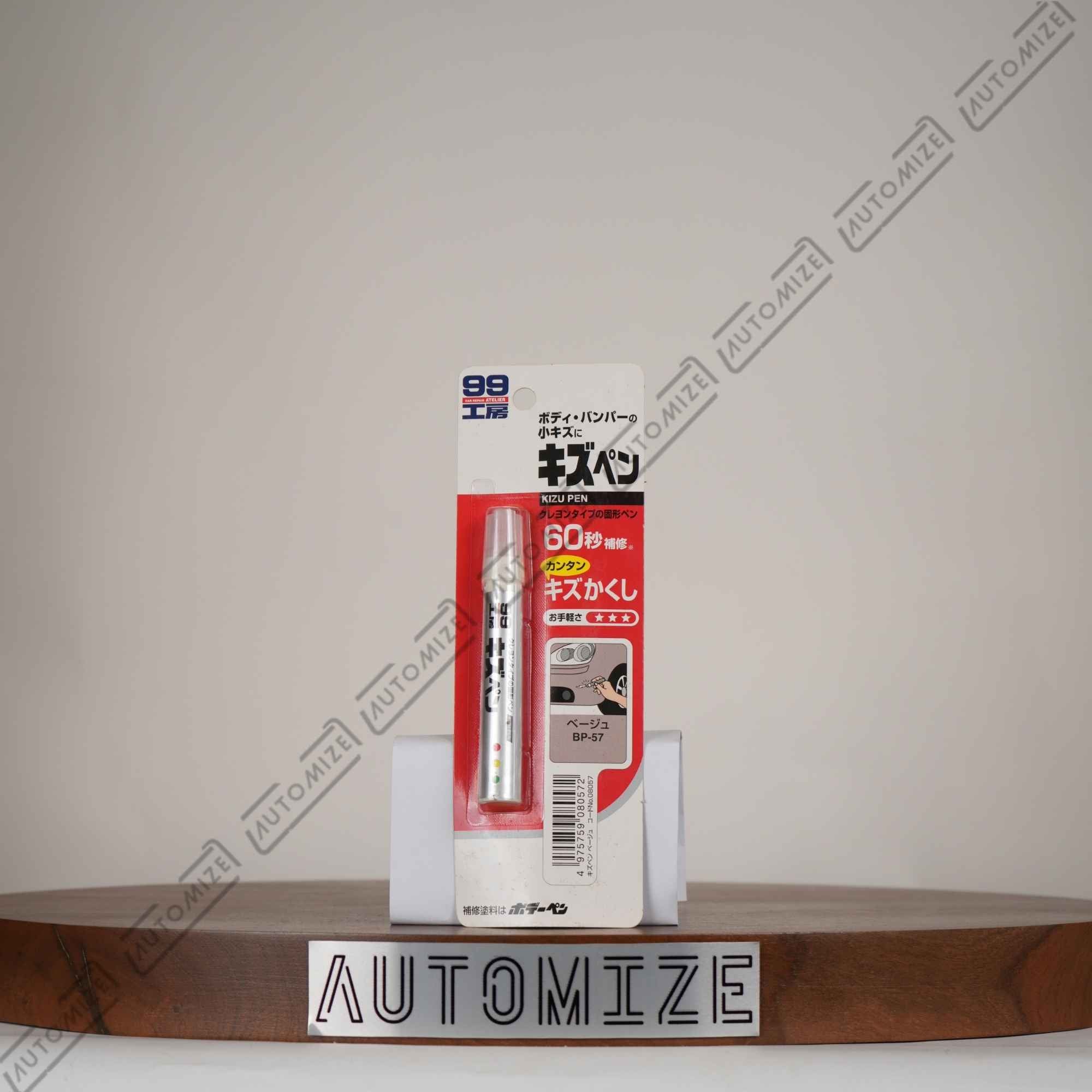 Soft99 Kizu Scratch Pen