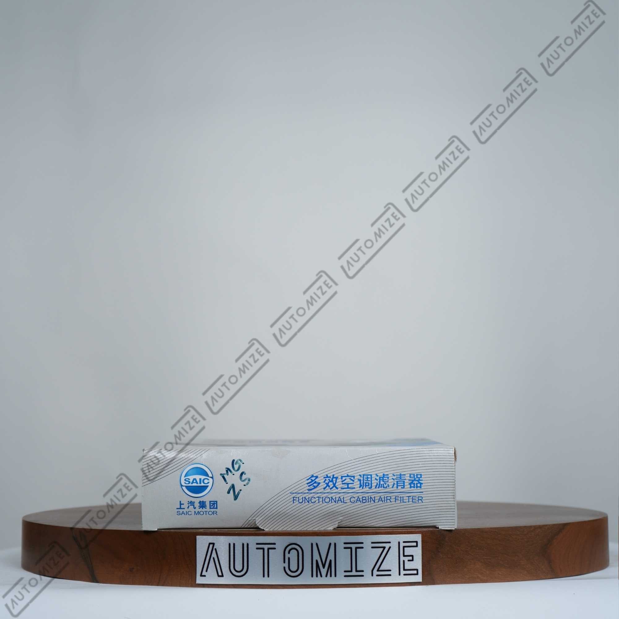 SAIC Motor Cabin Air Filter MG ZS - Automize.pk