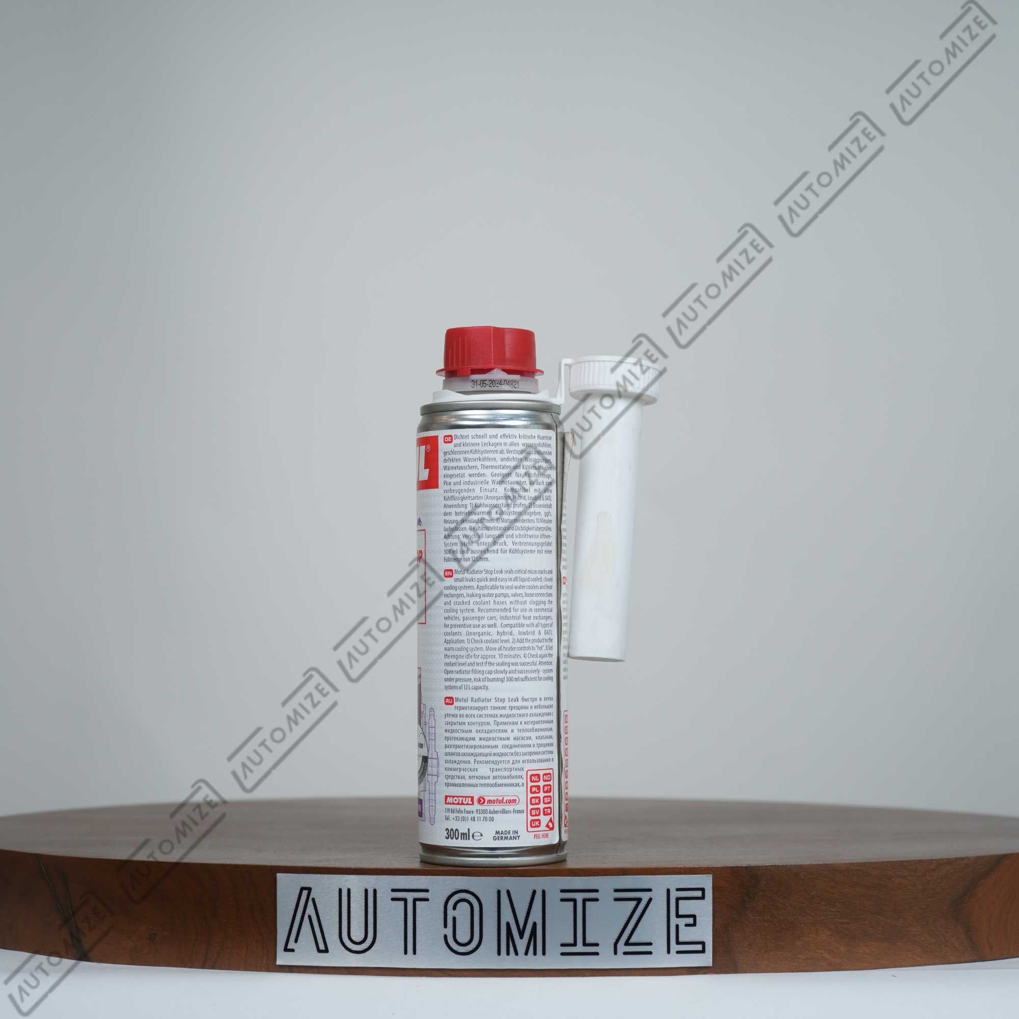 Order Online Motul Radiator Stop Leak Cooling System Additive (300ml) at best price in Pakistan