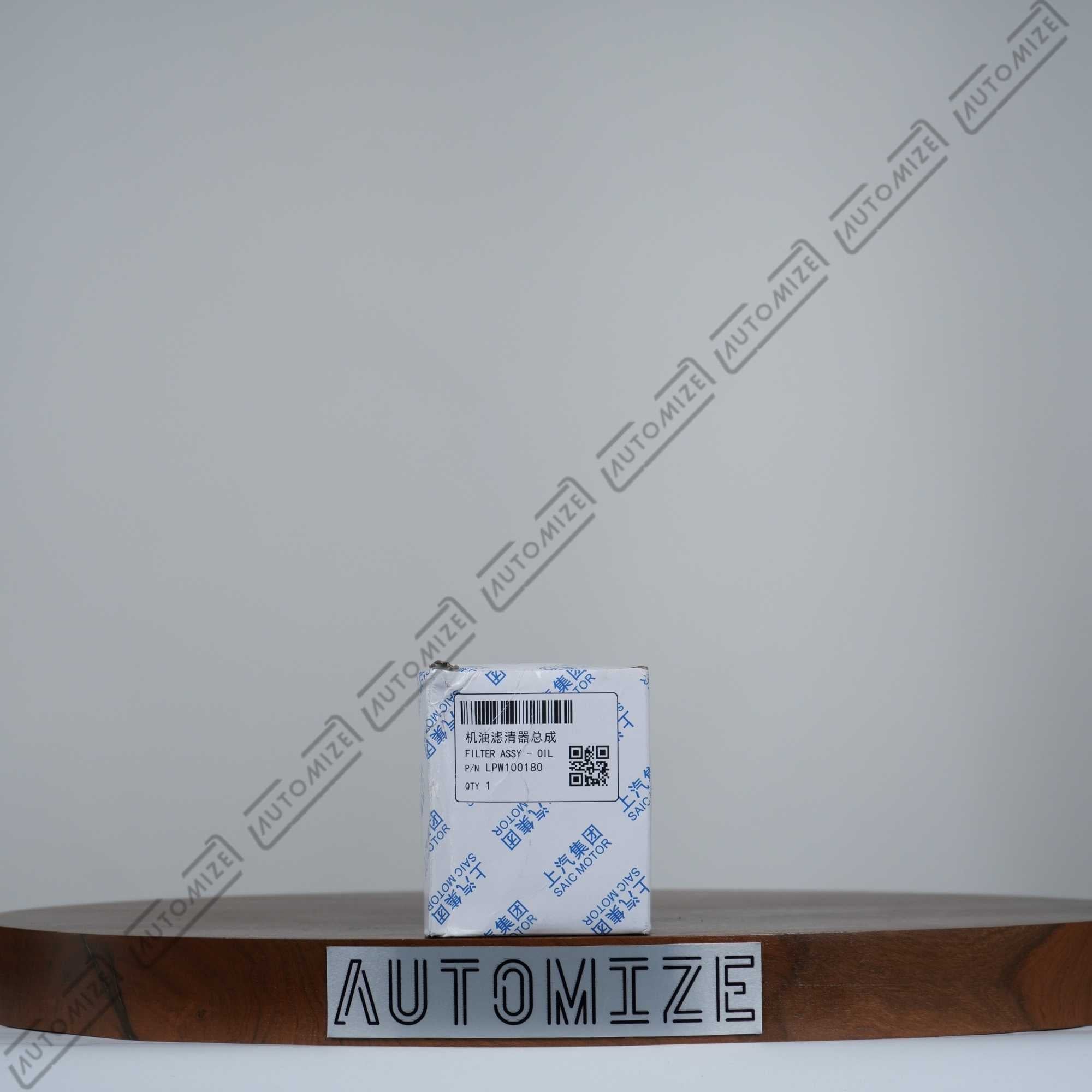 Buy SAIC Motors Oil Filter LPW100180 - Automize.pk
