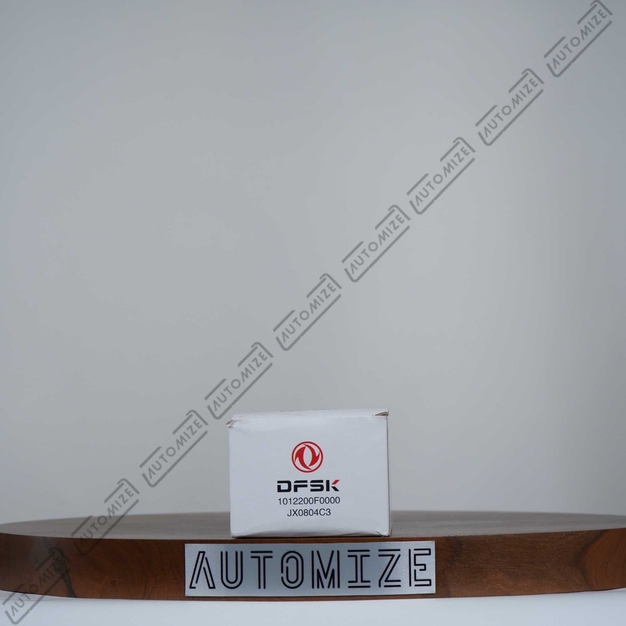 Buy DFSK Oil Filter JX0804C3 - Automize.pk