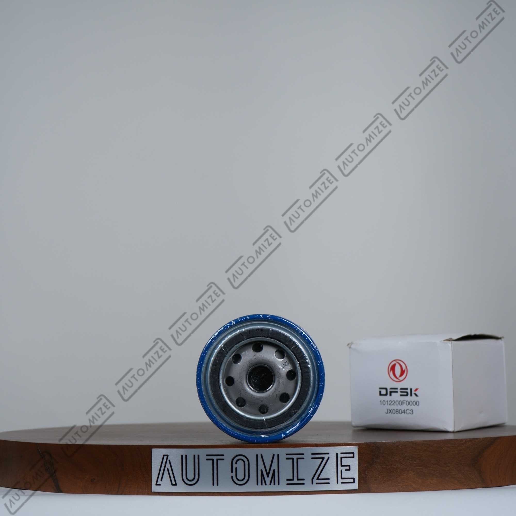Shop DFSK Oil Filter JX0804C3 - Automize.pk