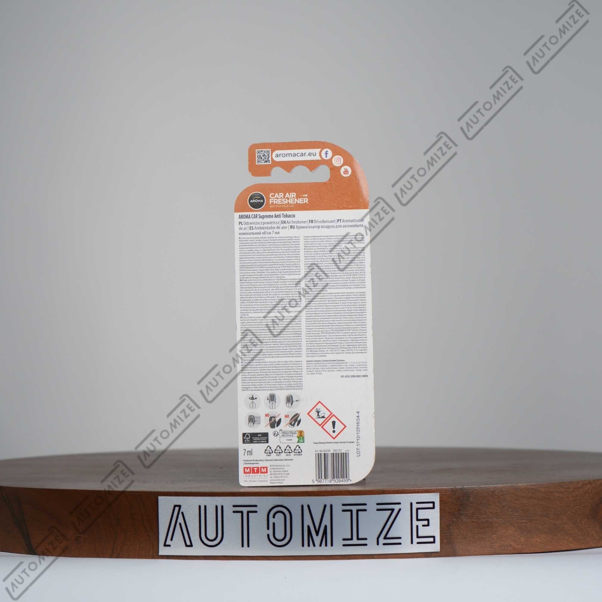 Aroma Car Air Freshener Supreme - Anti Tobacco
