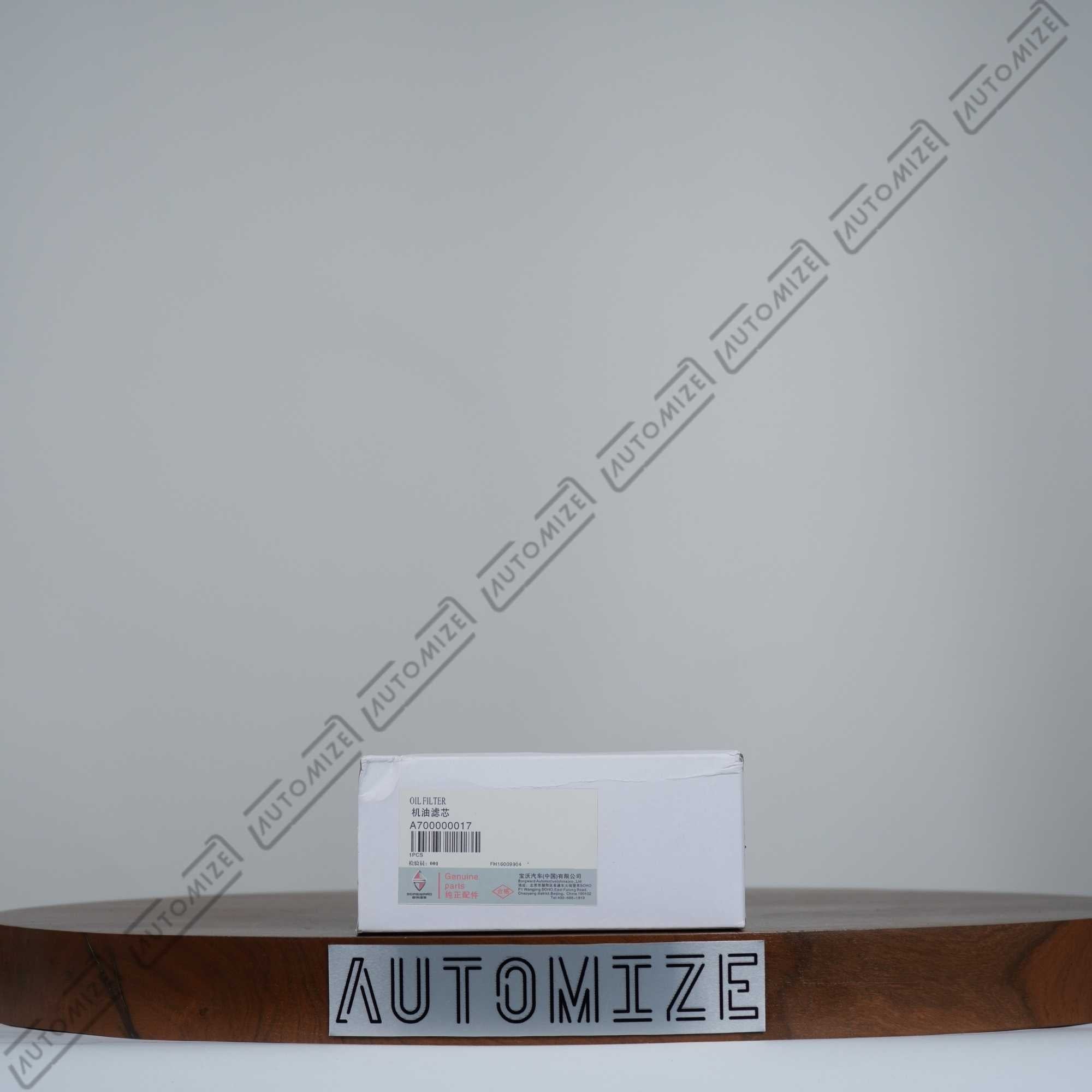 Buy Borgward BAIC Oil filter A700000017 - Automize.pk