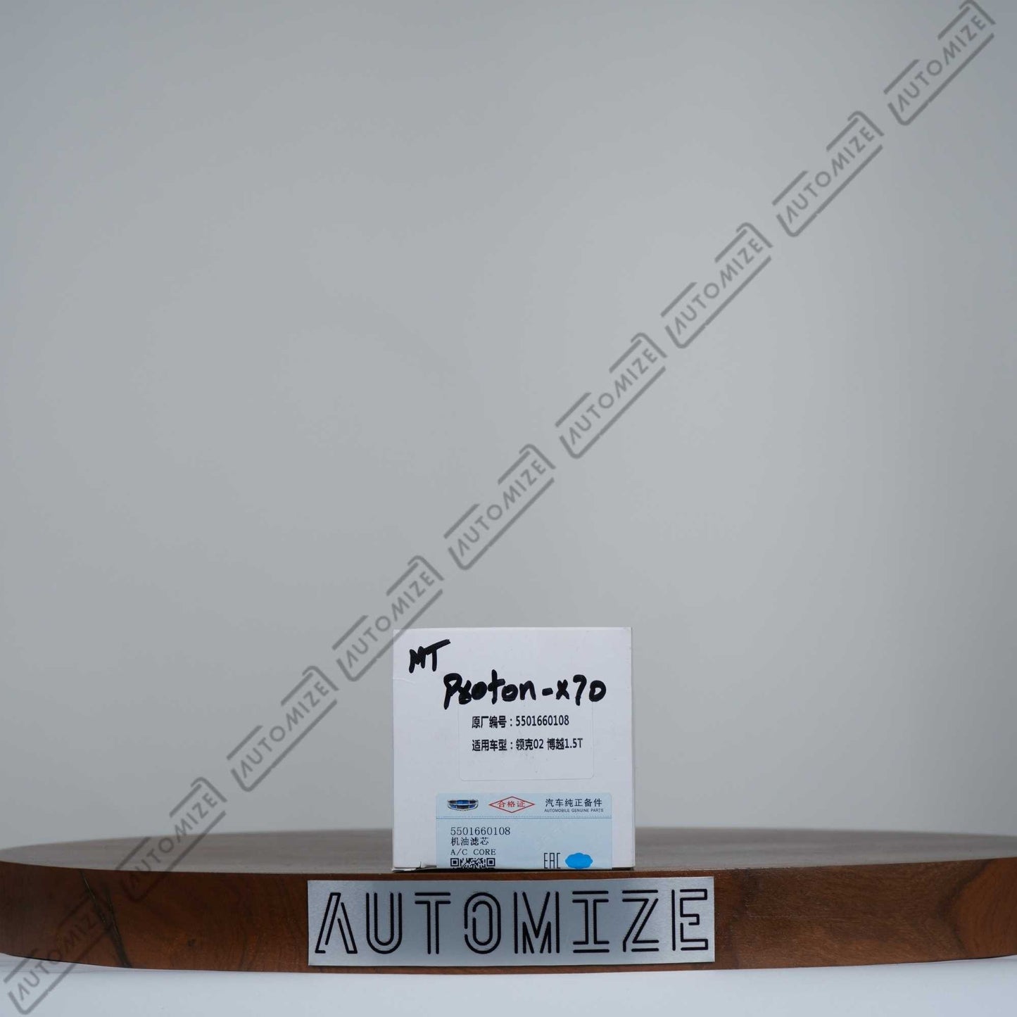 Buy Proton Oil Filter 5501660108 - Automize.pk