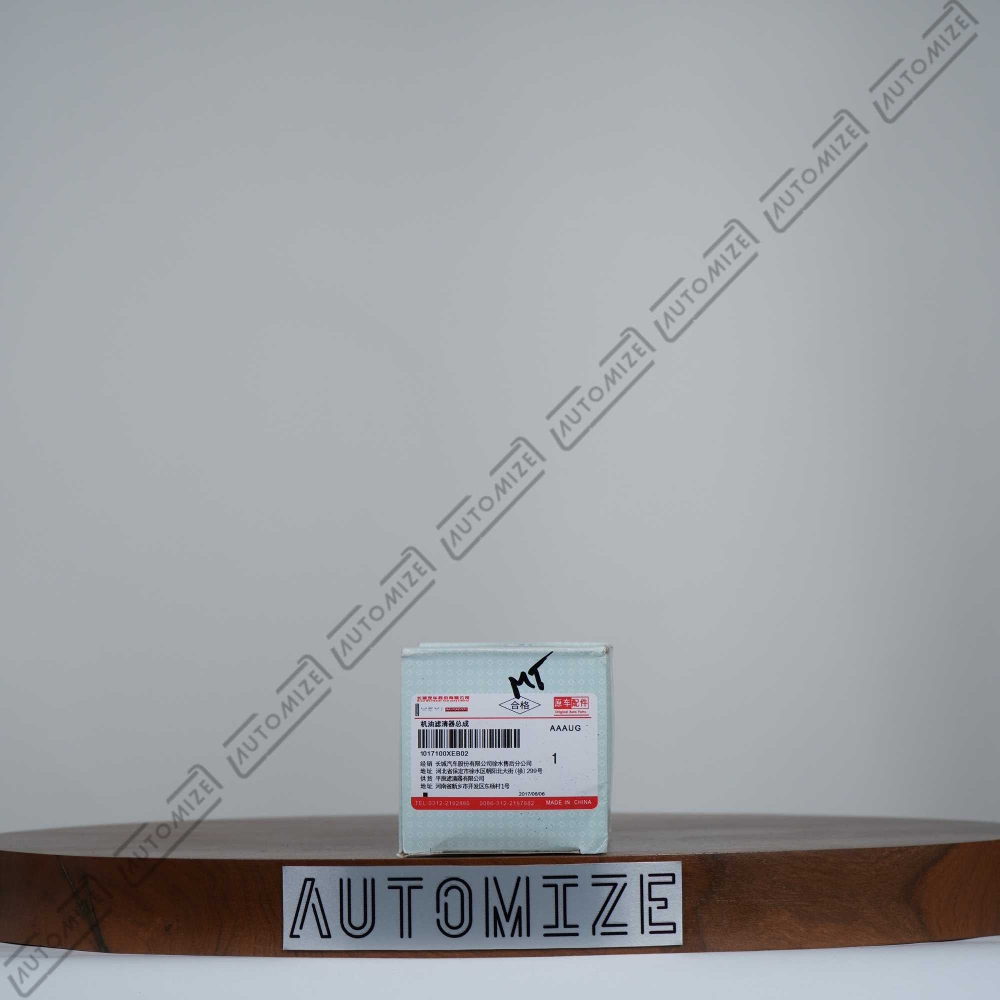 GWM Oil Filter 1017100XEB02 - Automize.pk