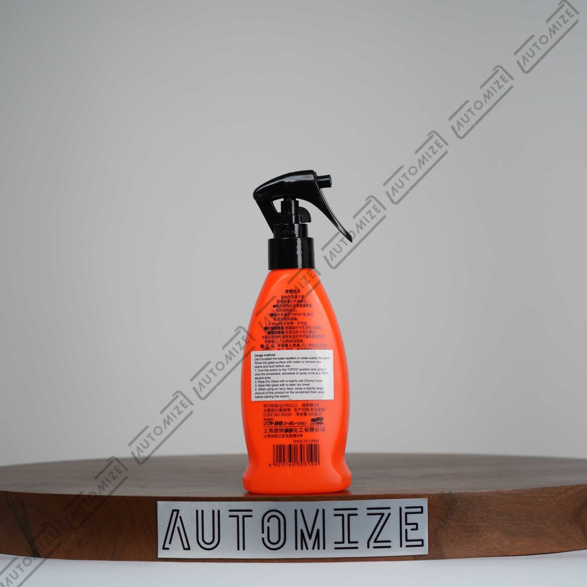 Soft99 Glaco Checmical Liquid Super Wiper (180ml)