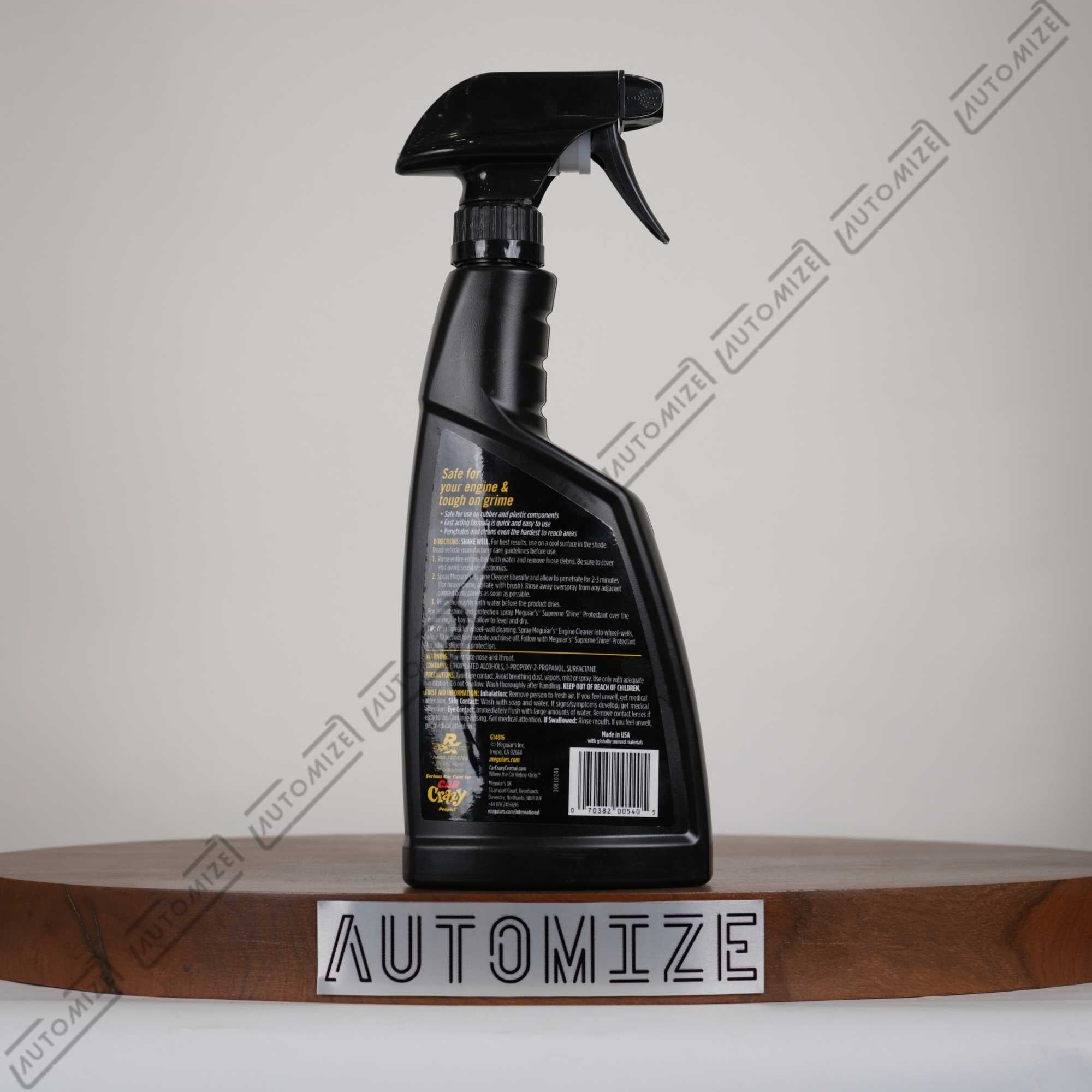 Meguiar's Engine Cleaner (473ml)