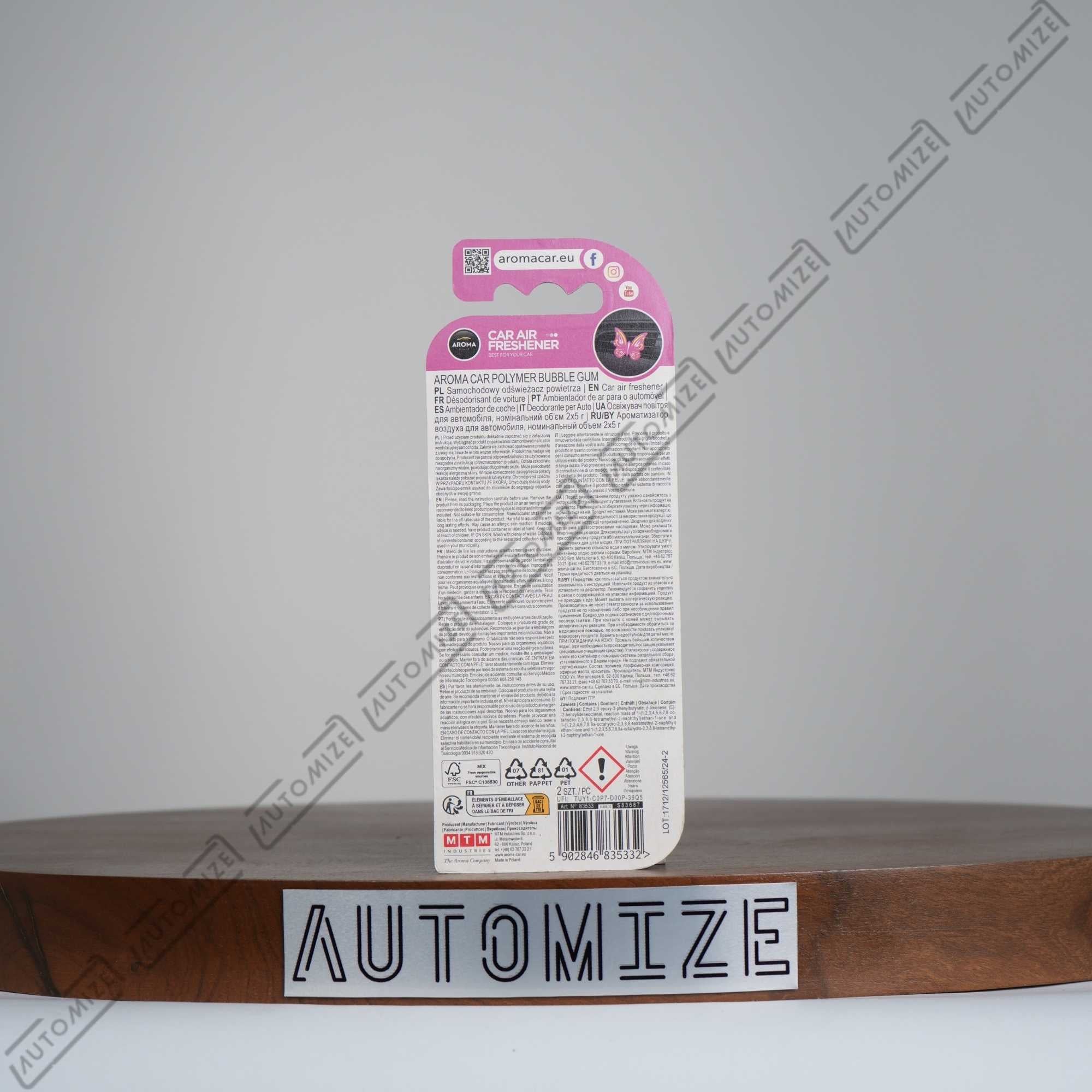 Aroma Car Air Freshener Butterfly - Bubble Gum