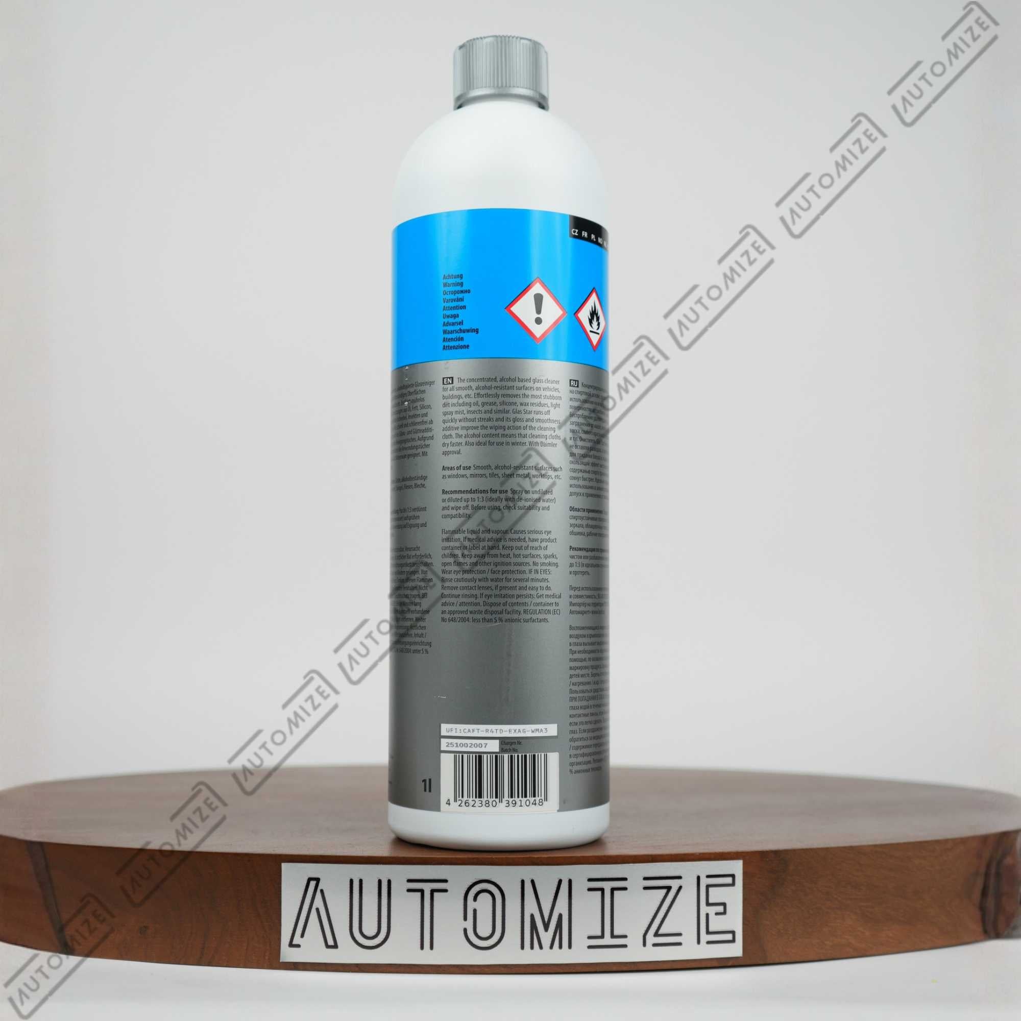 Koch Chemie GLA Glass Star - Glass Cleaner Concentrate