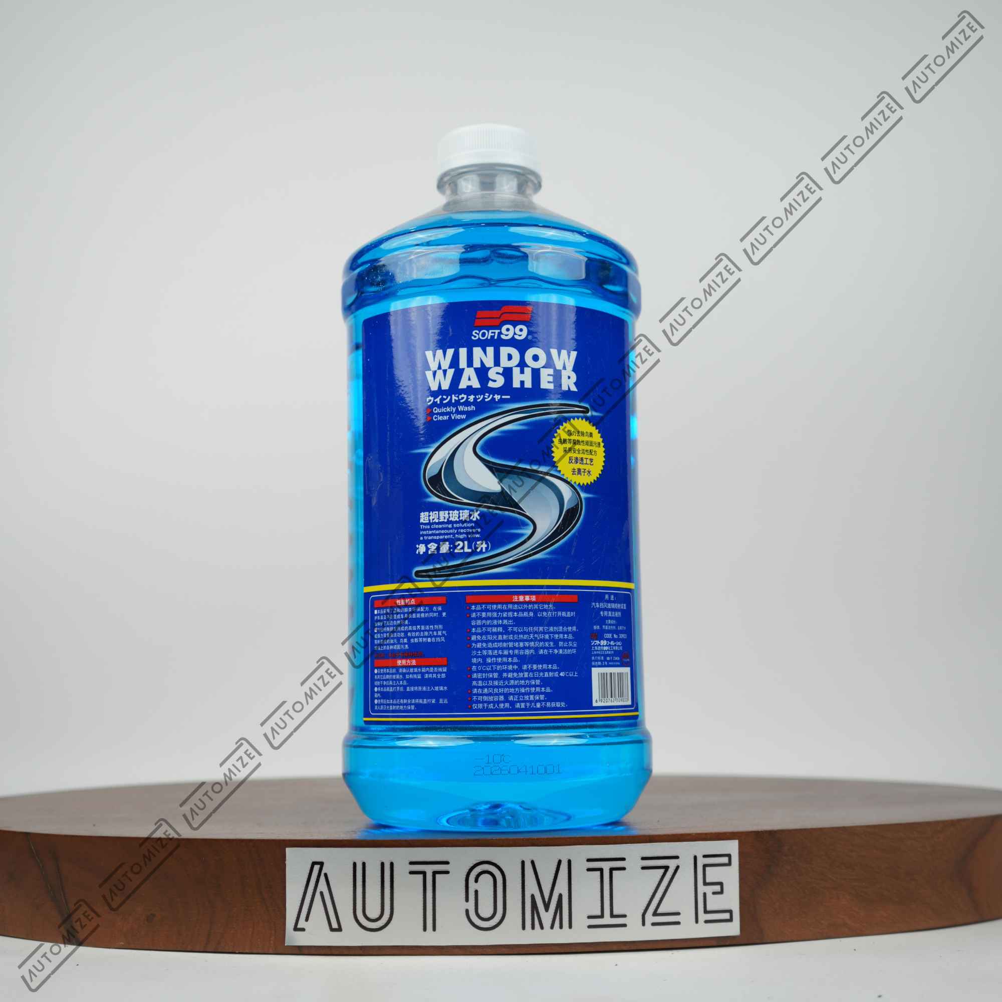 Soft99 Window Washer (2l)