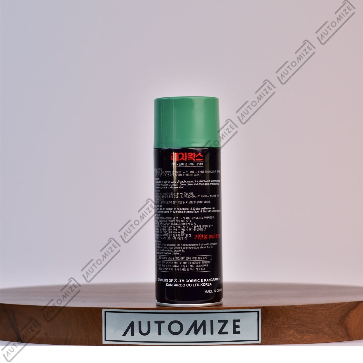 Kangaroo Cosmic Leather and Tire Wax (450ml) - Automize