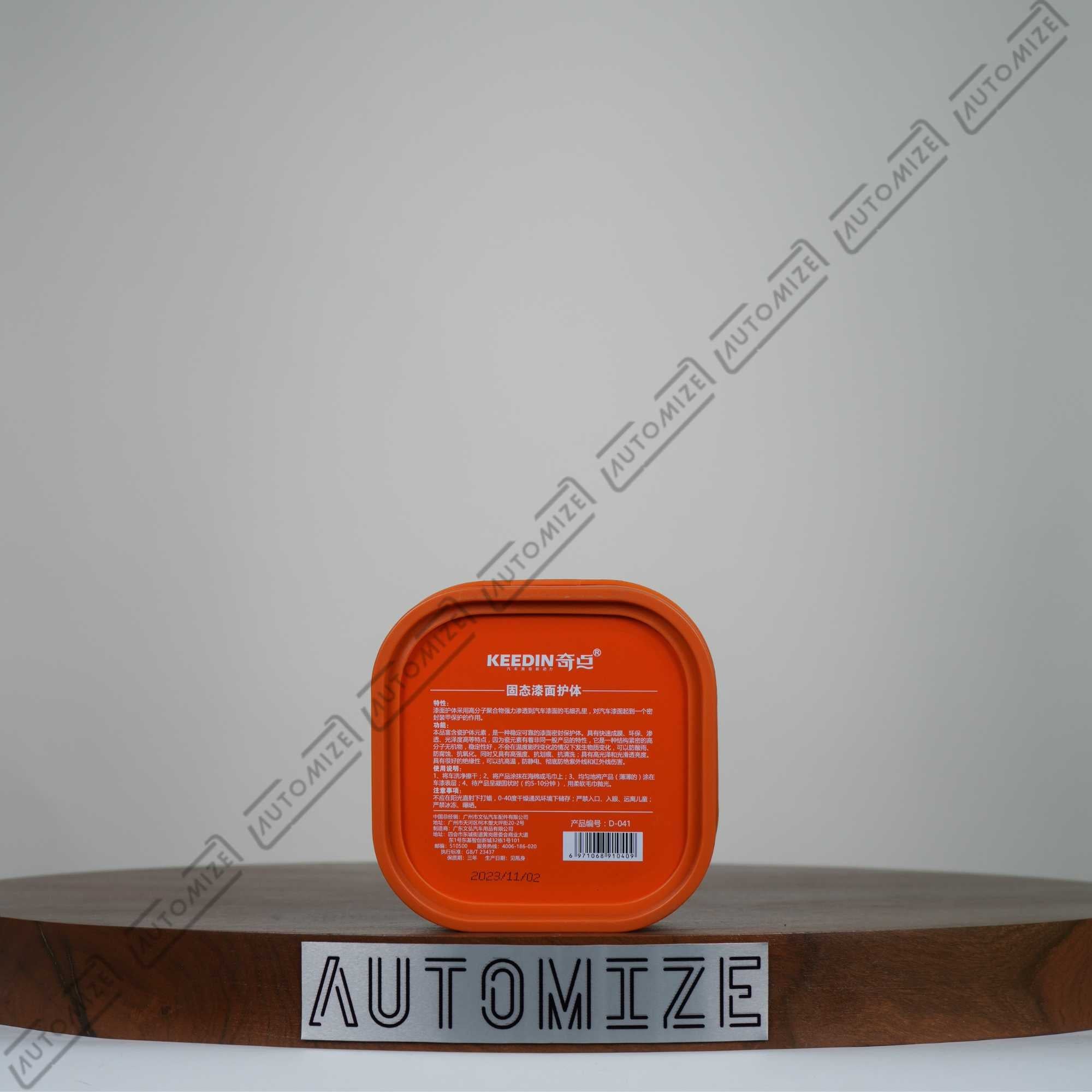 Keedin Solid Paint Armour Wax (200g) - Automize