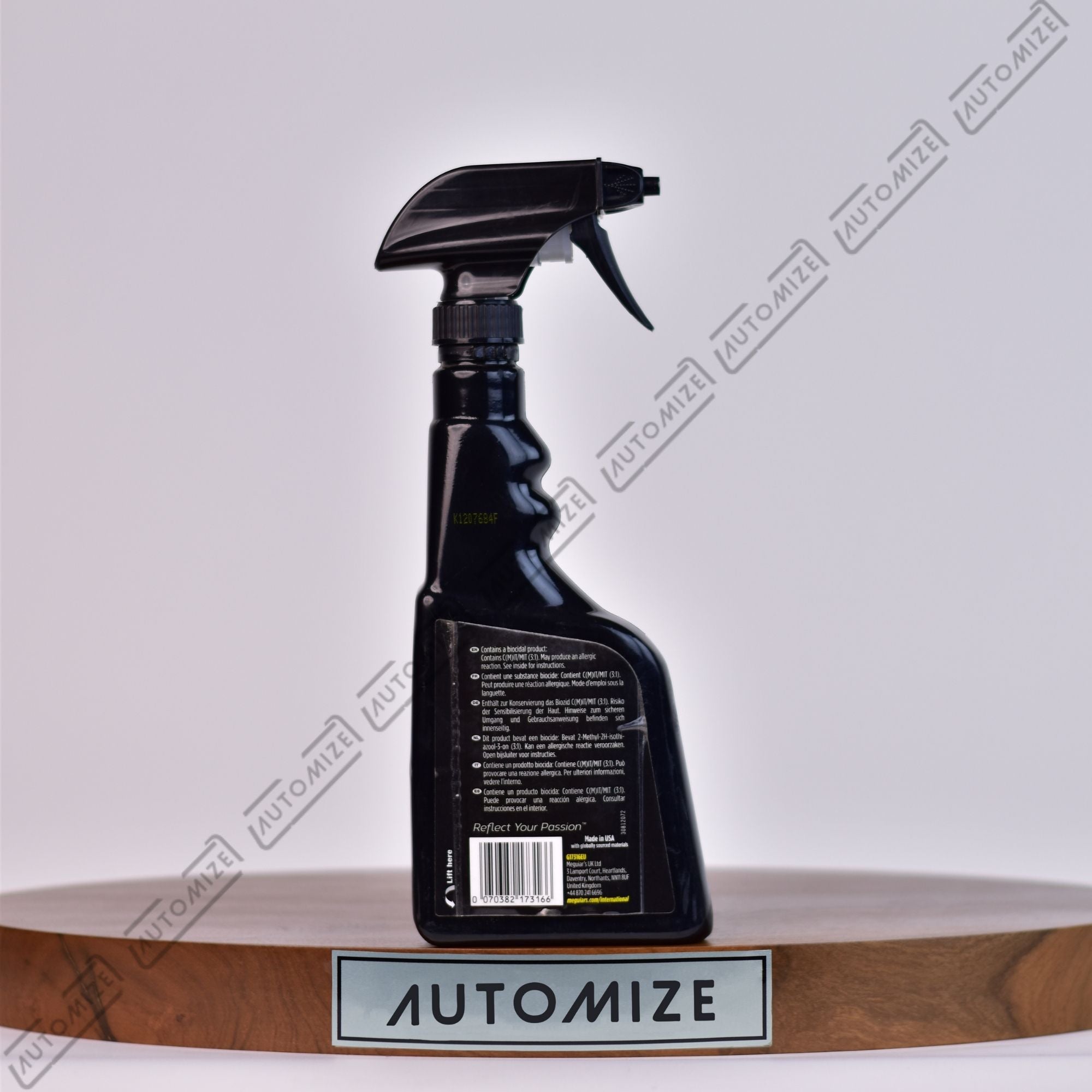 Order Online Meguiar's Engine Dressing (450ml) - Automize