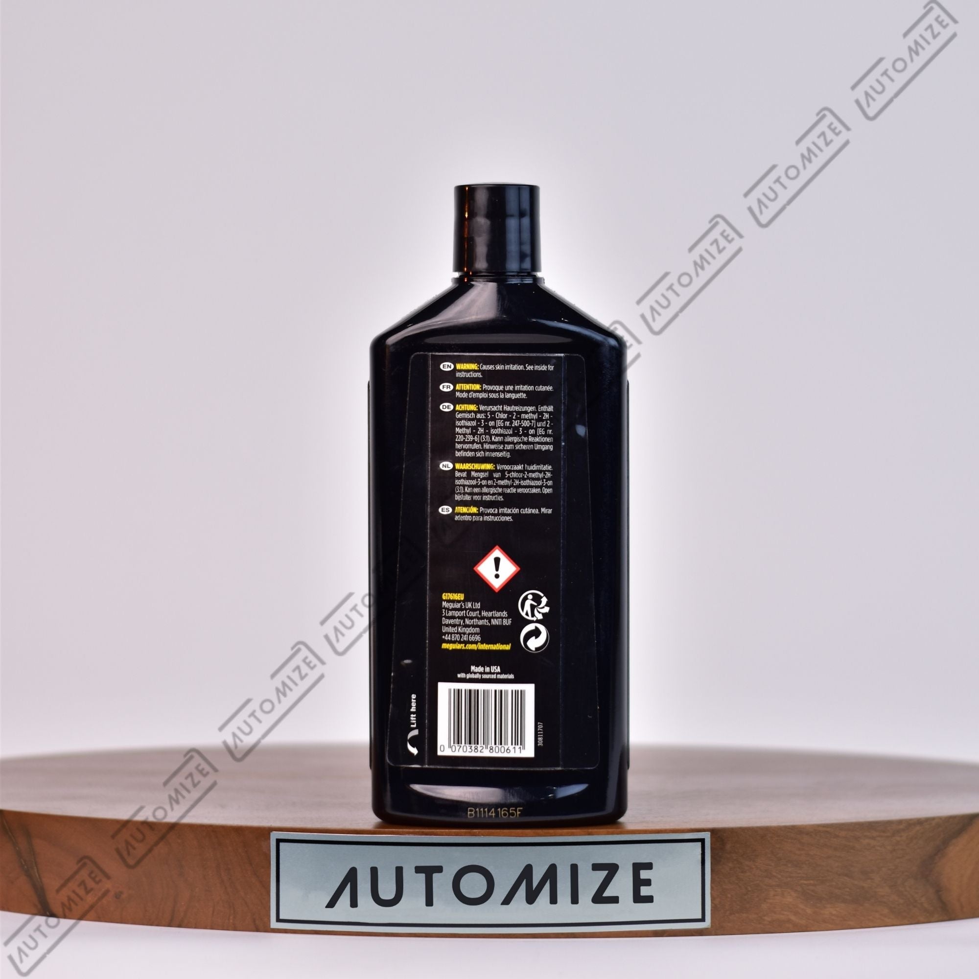 Order Online Meguiar's Swirl Remover (450ml) - Automize