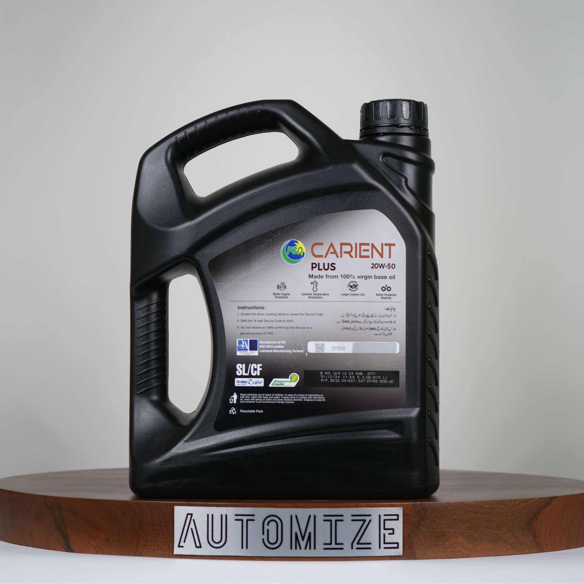 PSO Carient Plus 20W - 50 (3l) - Automize