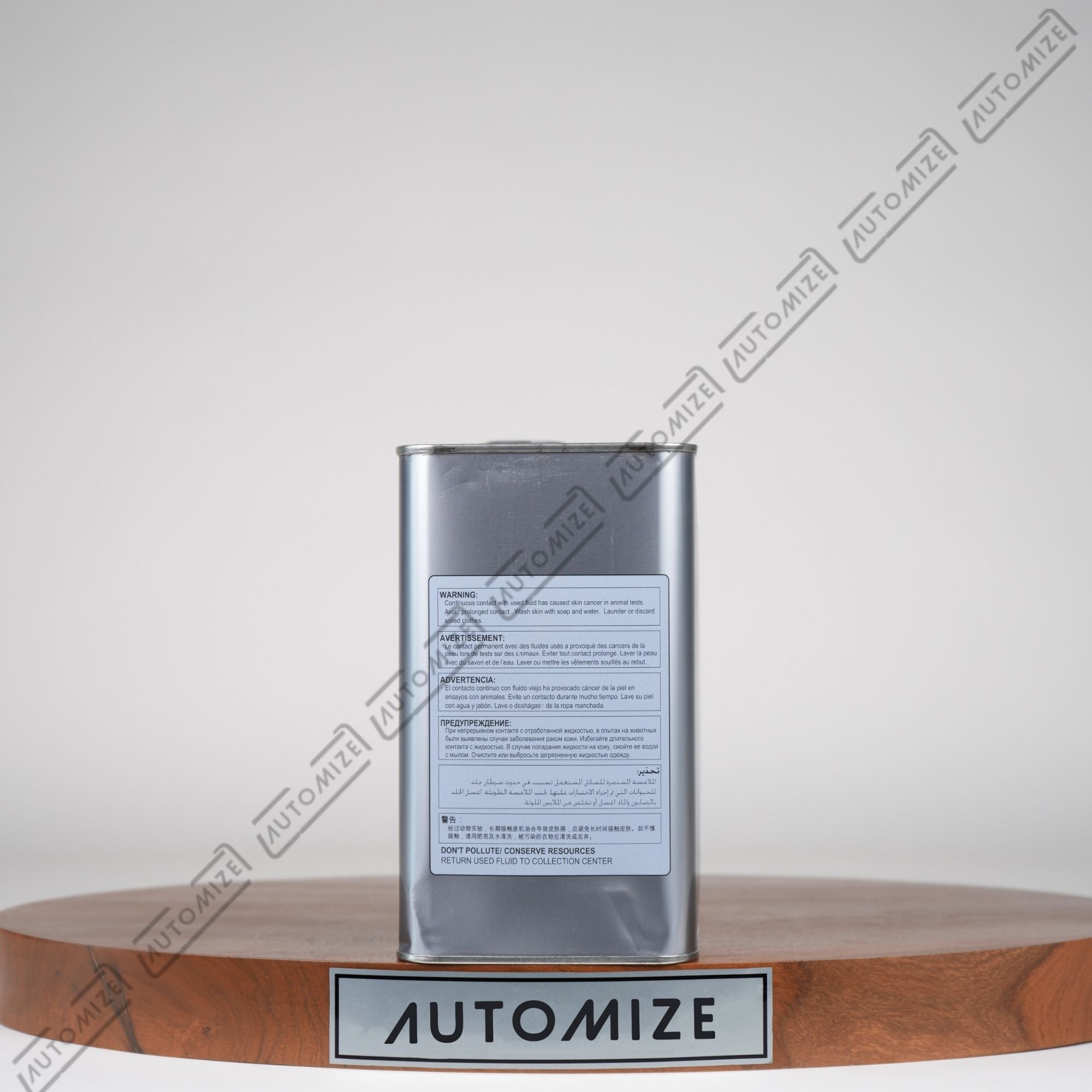 Toyota Suspension Fluid AHC (2.5l) - Automize