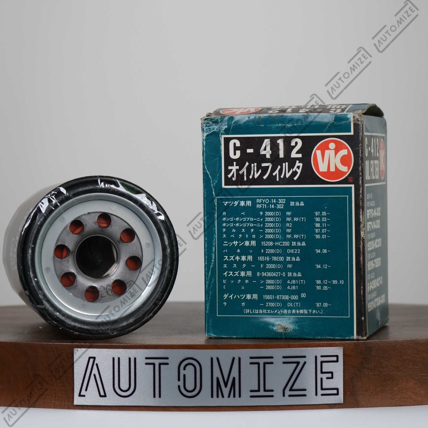 Order VIC C - 412 Oil Filter - Automize