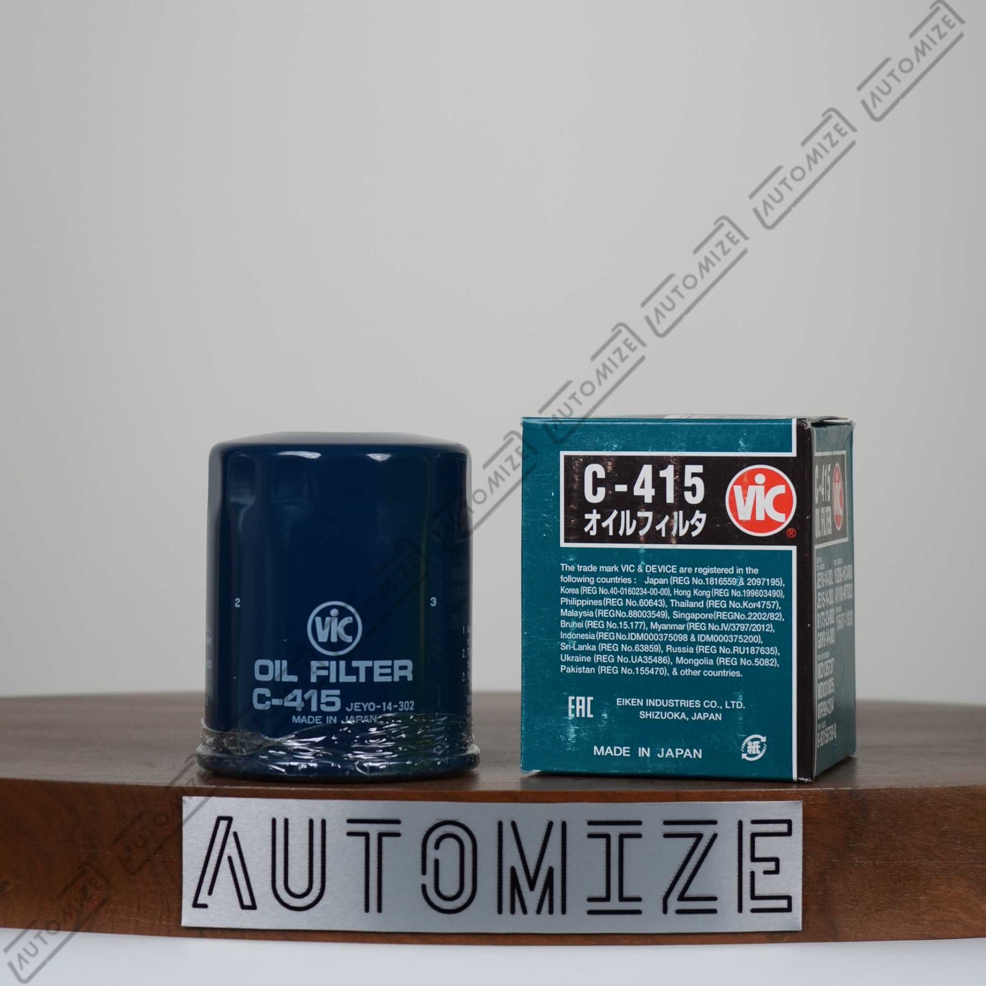 VIC C - 415 Oil Filter - Automize
