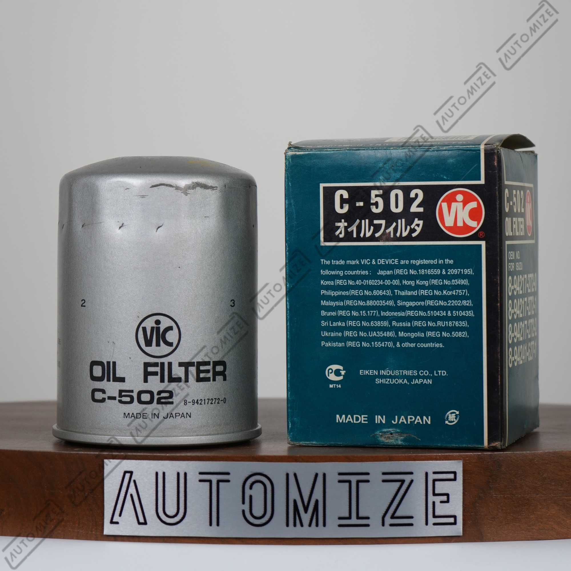 Shop VIC C - 502 Oil Filter - Automize