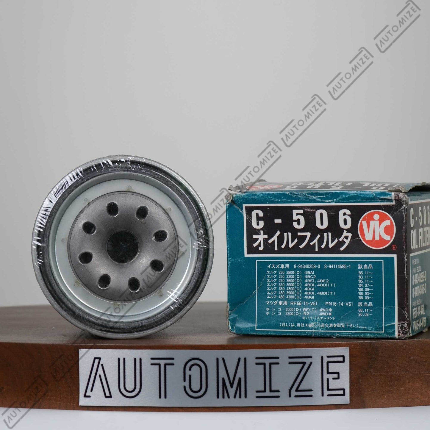 VIC C - 506 Oil Filter - Automize