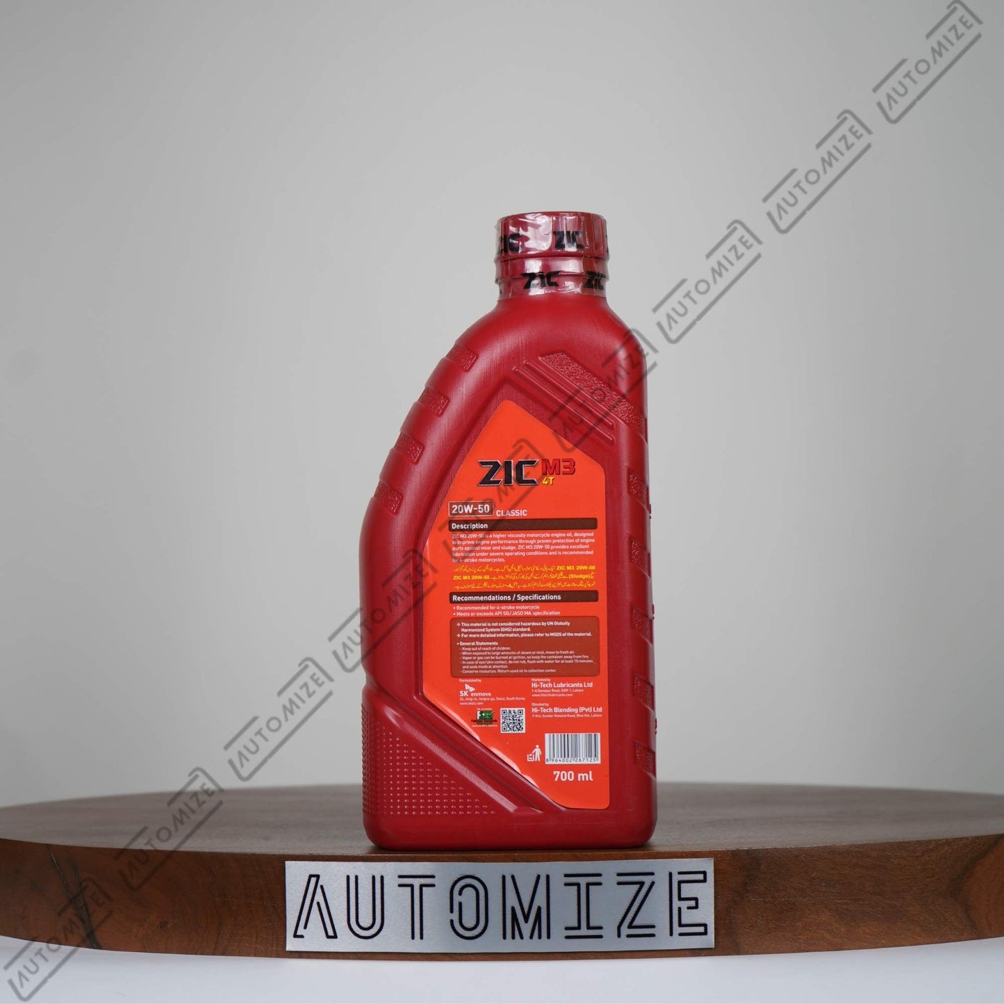 ZIC M3 4T 20W - 50 Classic (Motorcycle Oil) (700ml) - Automize