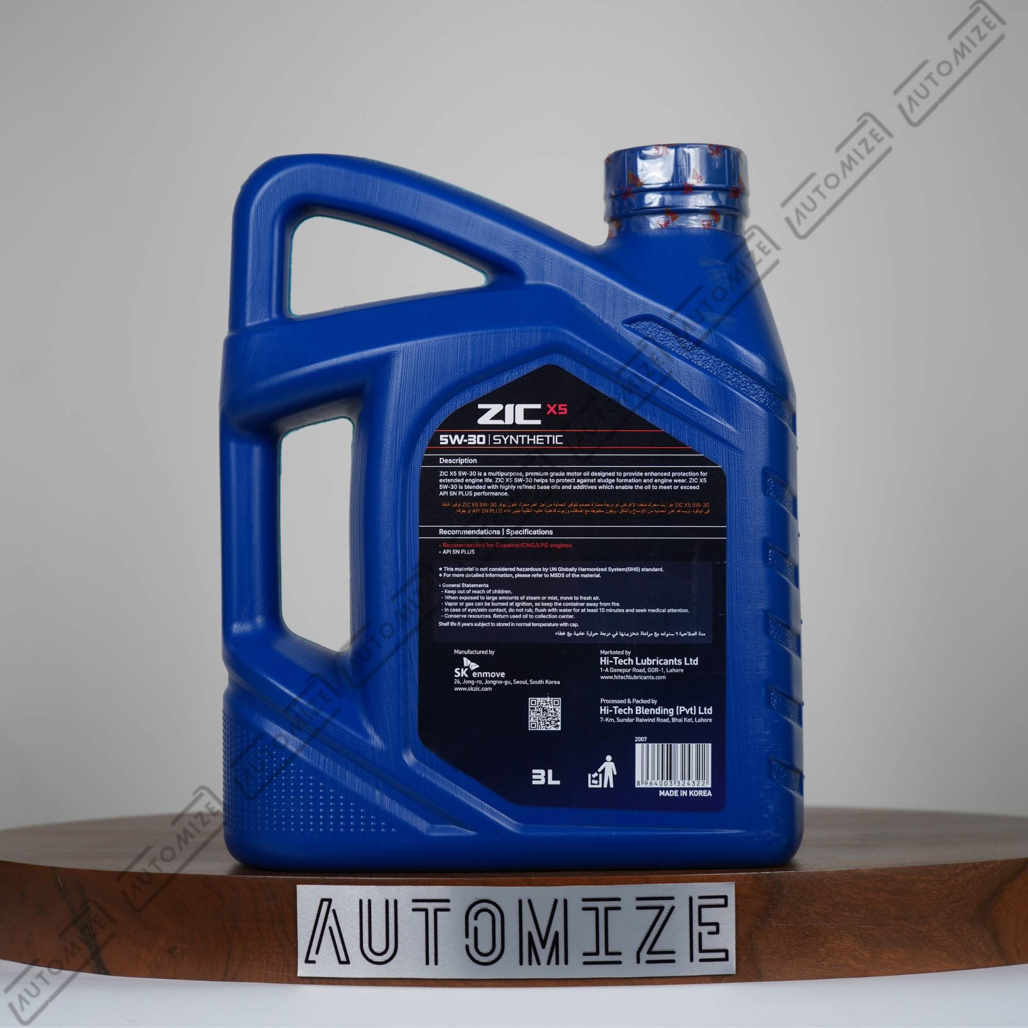 ZIC X5 5W - 30 Synthetic (3l) - Automize