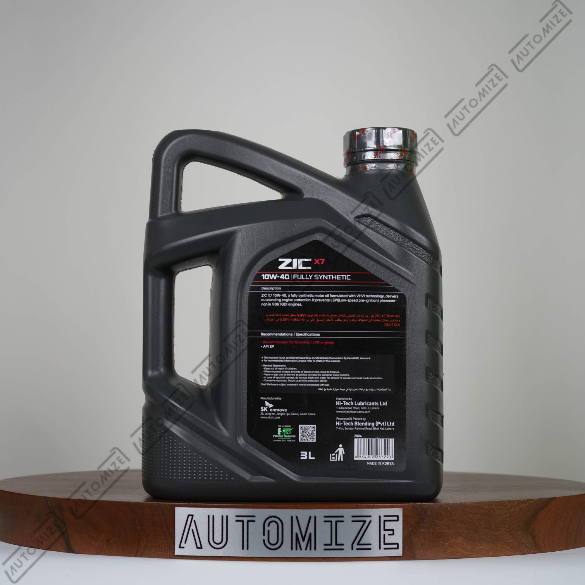 Buy Zic X7 10W-40 (3l) | Automize Pakistan