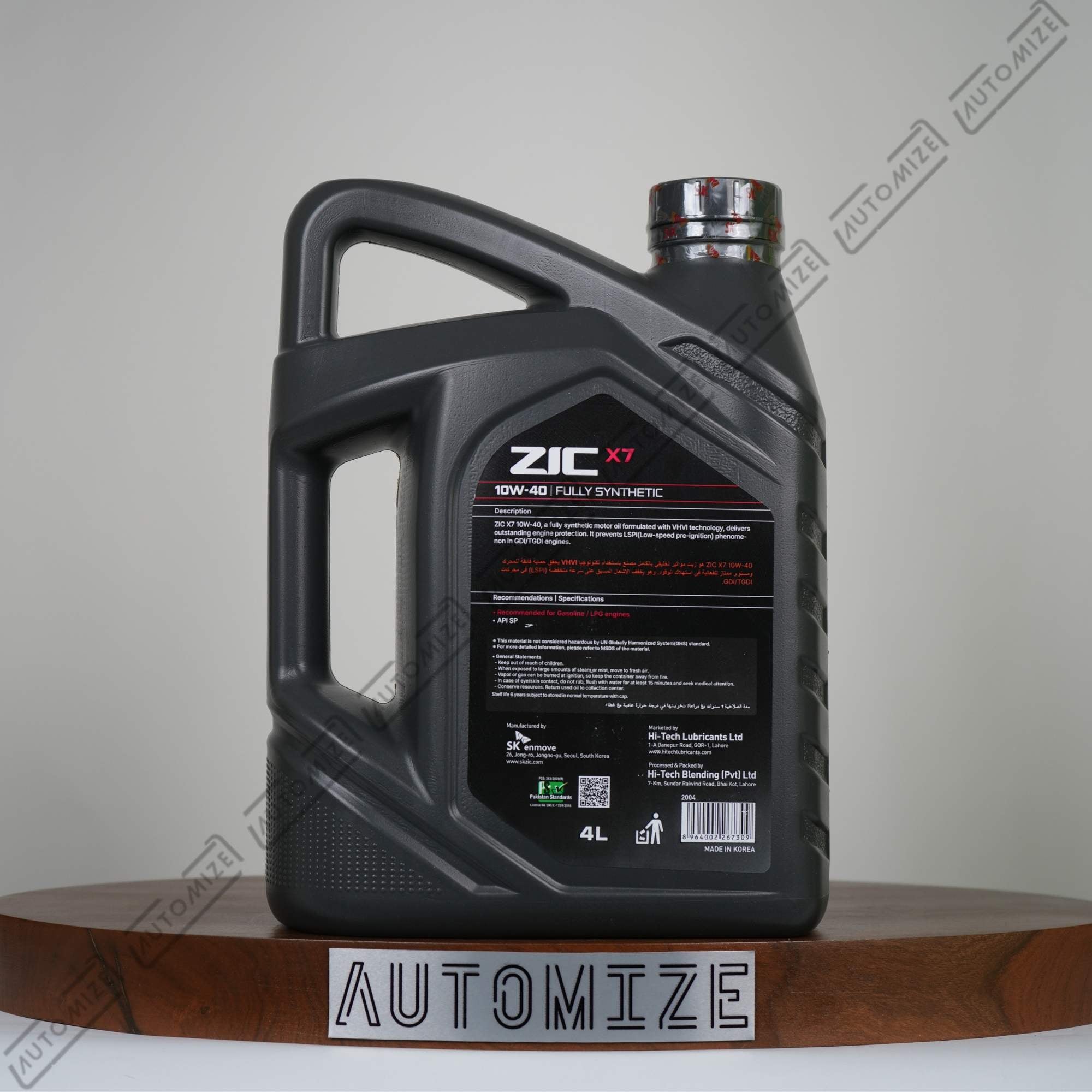 Buy Zic X7 10W-40 (4l) | Automize Pakistan