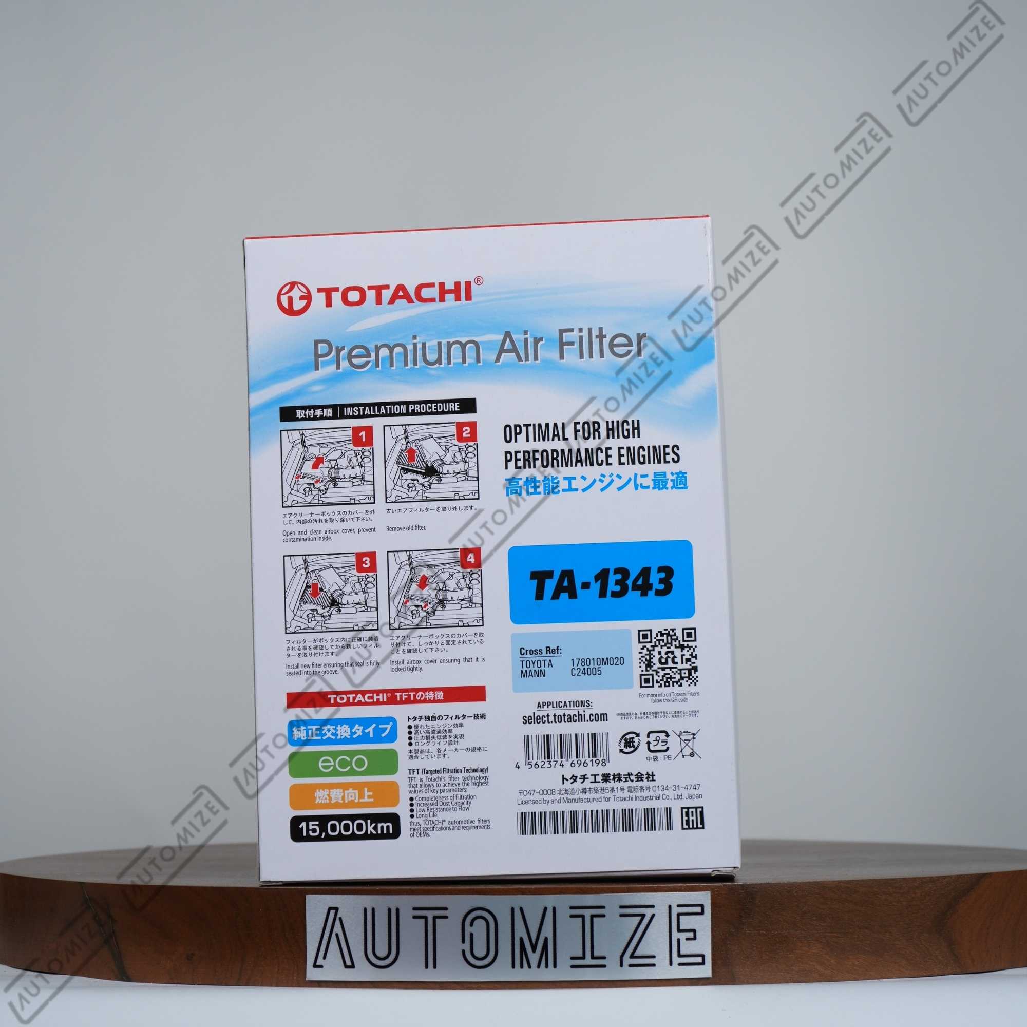 Totachi Premium Air Filter TA-1343 - Automize.pk