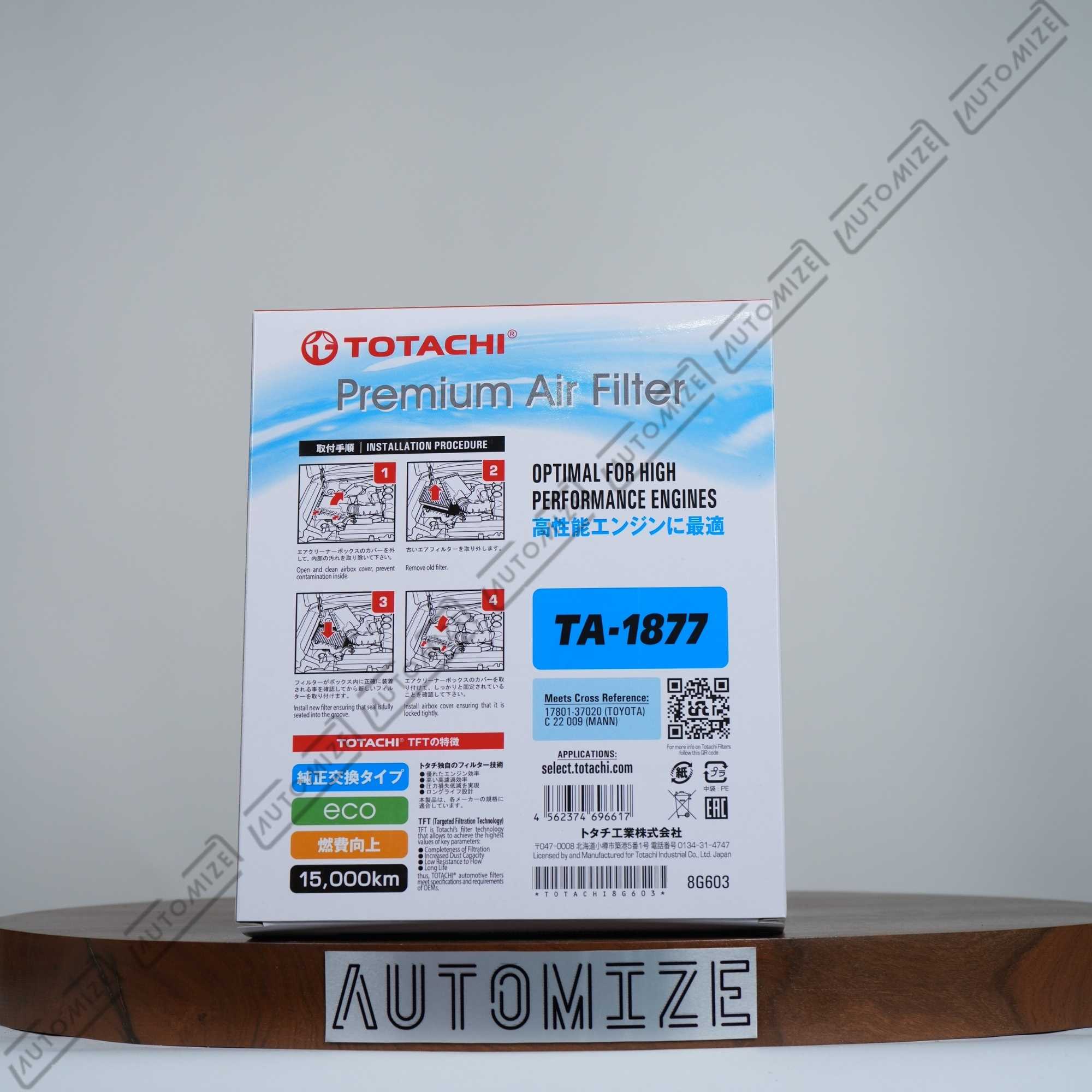 Totachi Premium Air Filter TA-1877 - Automize.pk