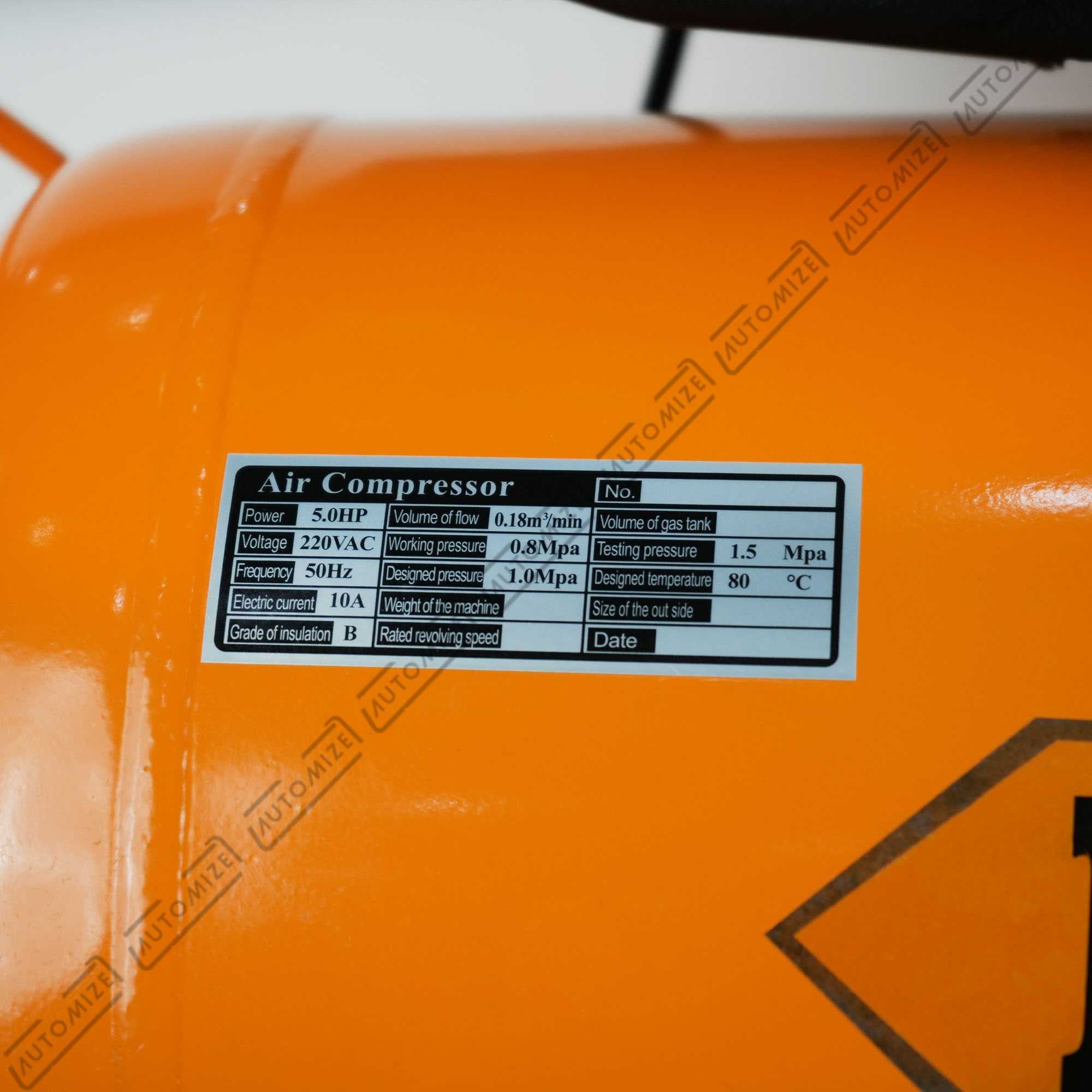 Dera Air Compressor 50L DK-50L