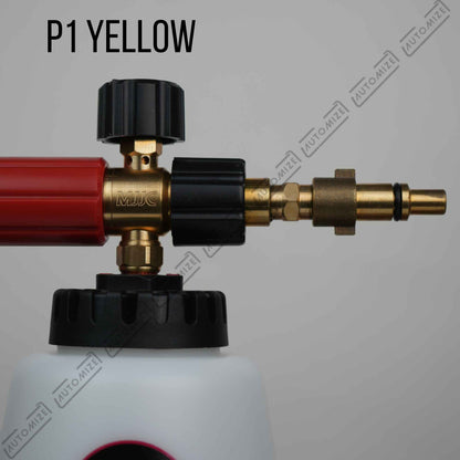 MJJC Foam Cannon Pro V2