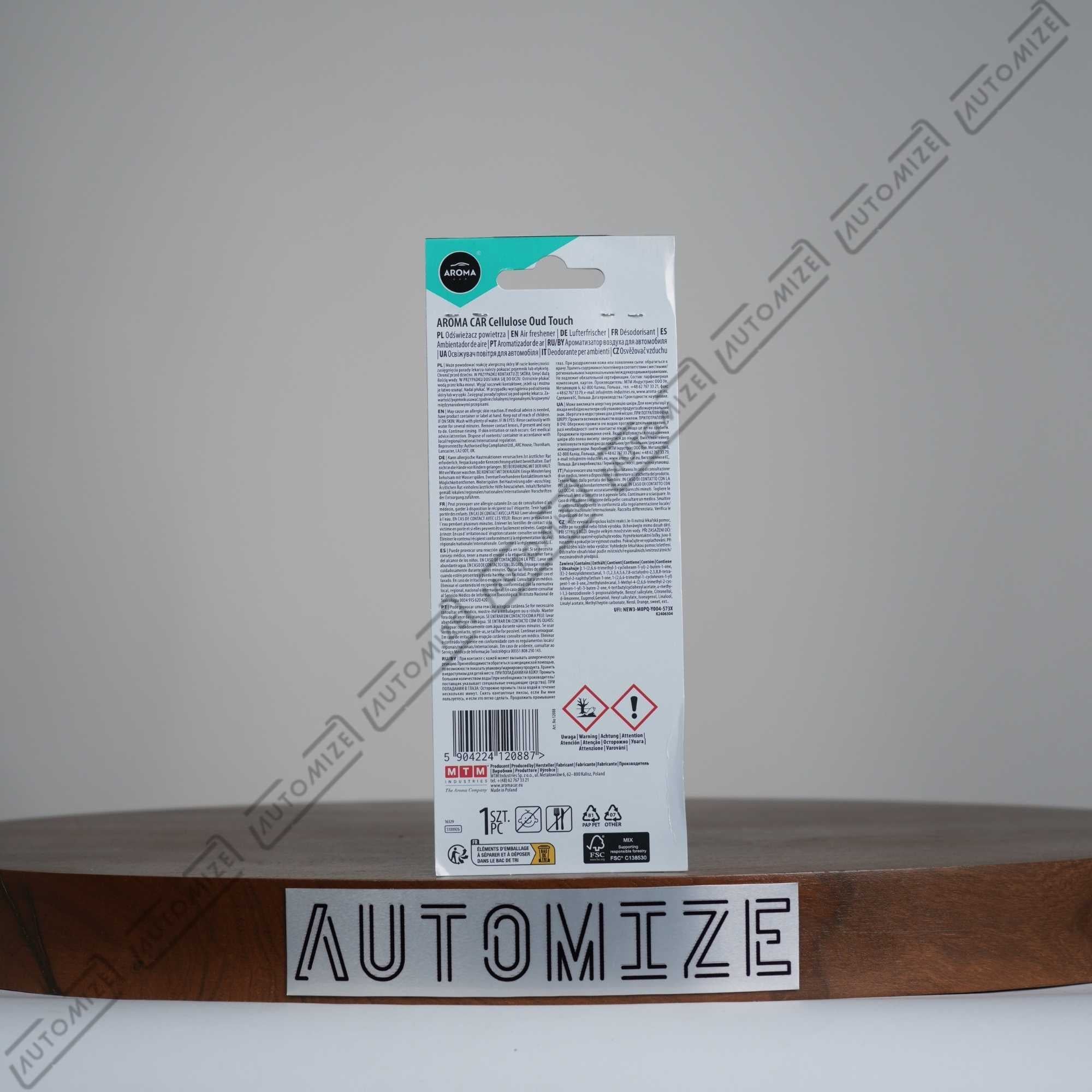 Aroma Car Air Freshener Geo - Oud Touch