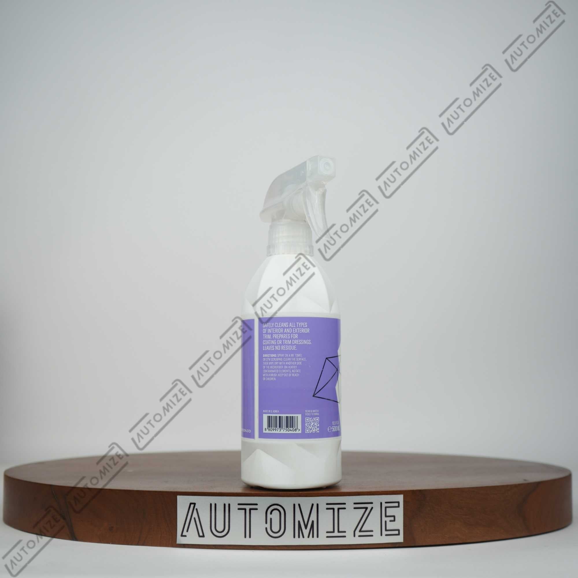 Gyeon Q2M Trim Cleaner (500ml)