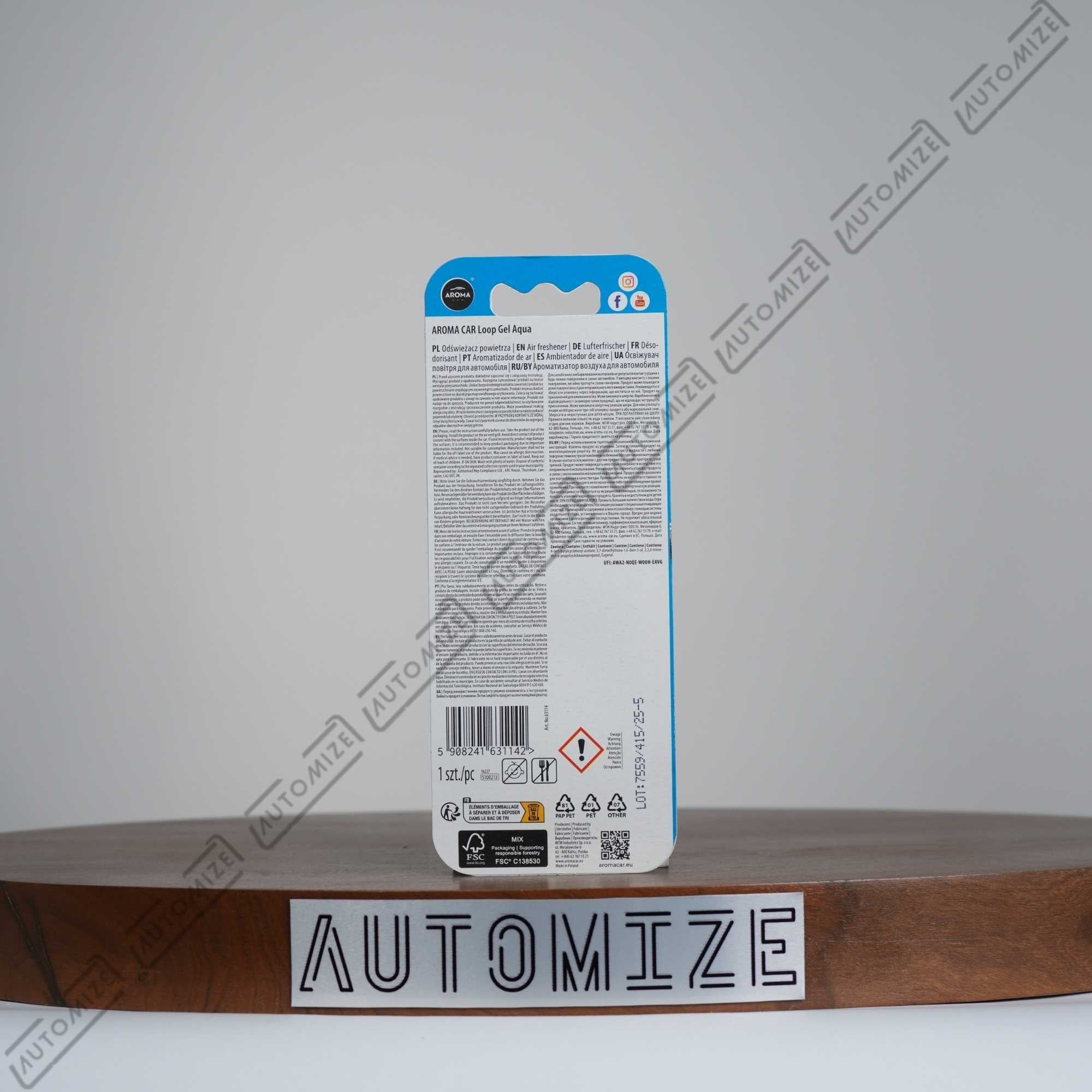 Aroma Car Air Freshener Loop - Aqua
