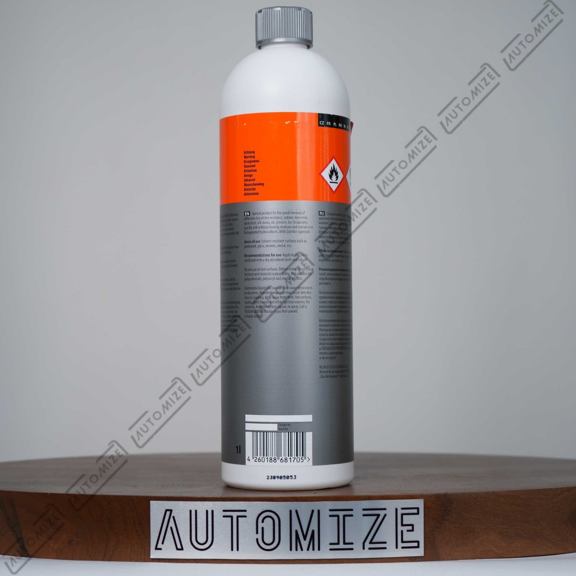 Koch Chemie EU Eulex Adhesive and Stain Remover (1l)