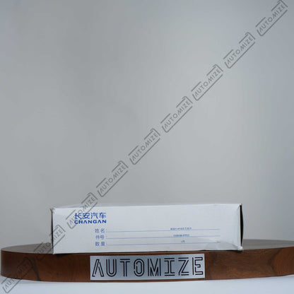 Shop Changan Air Filter - 1109190-PTO1 - Automize.pk