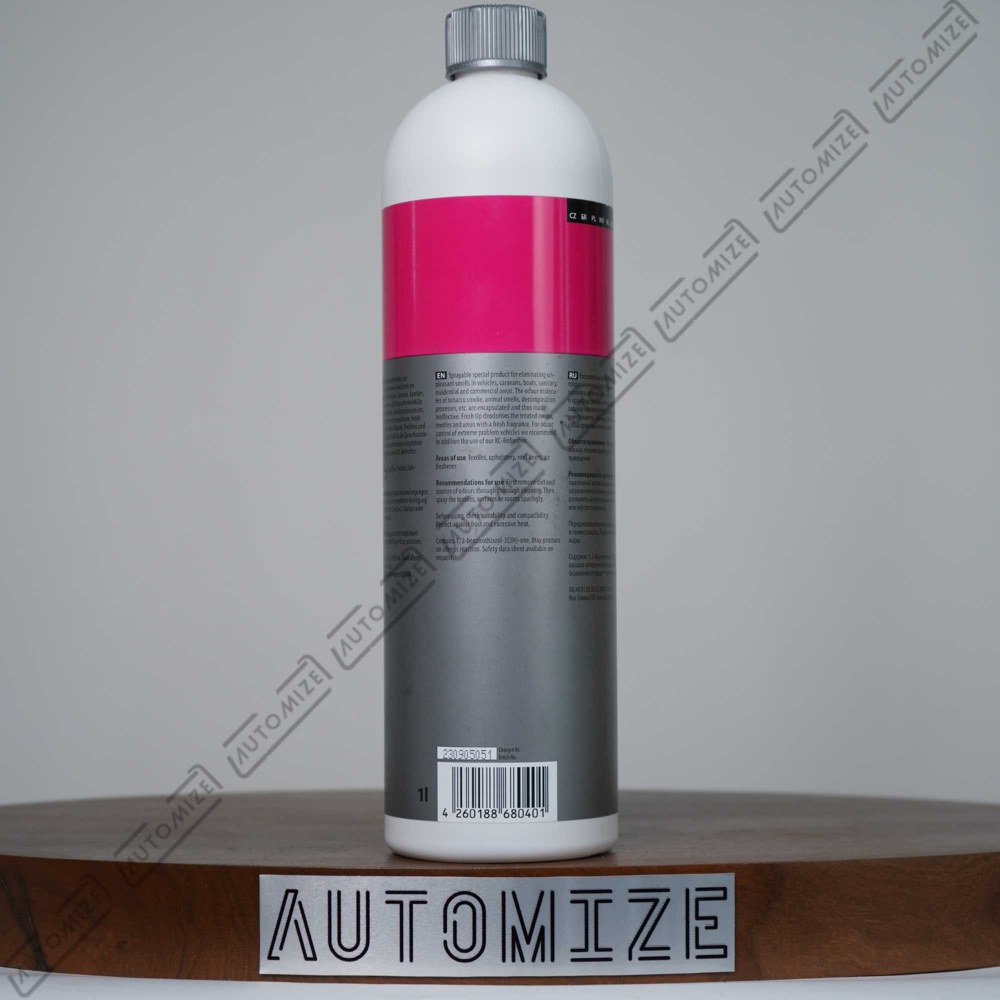 Koch Chemie FU Fresh Up Odor Eliminator (1l)